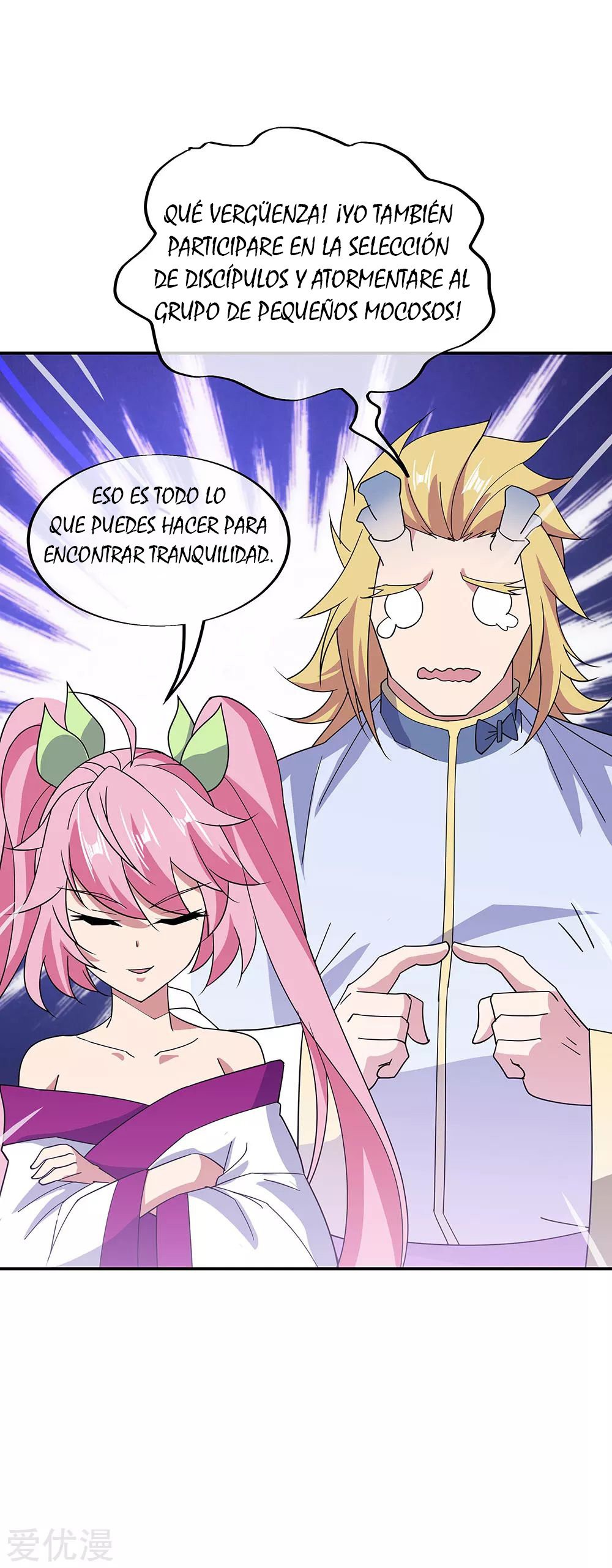 Peerless Battle Spirit Capitulo 267 página 13