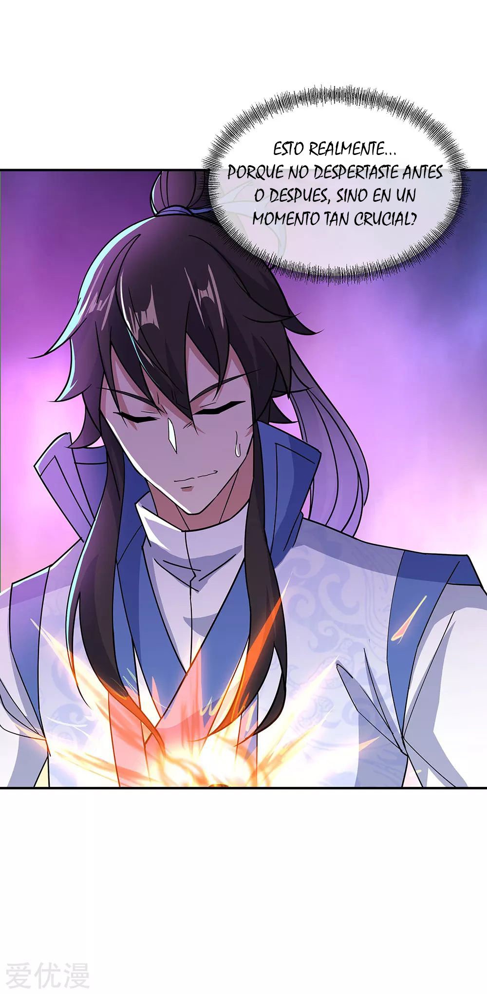 Peerless Battle Spirit Capitulo 267 página 21