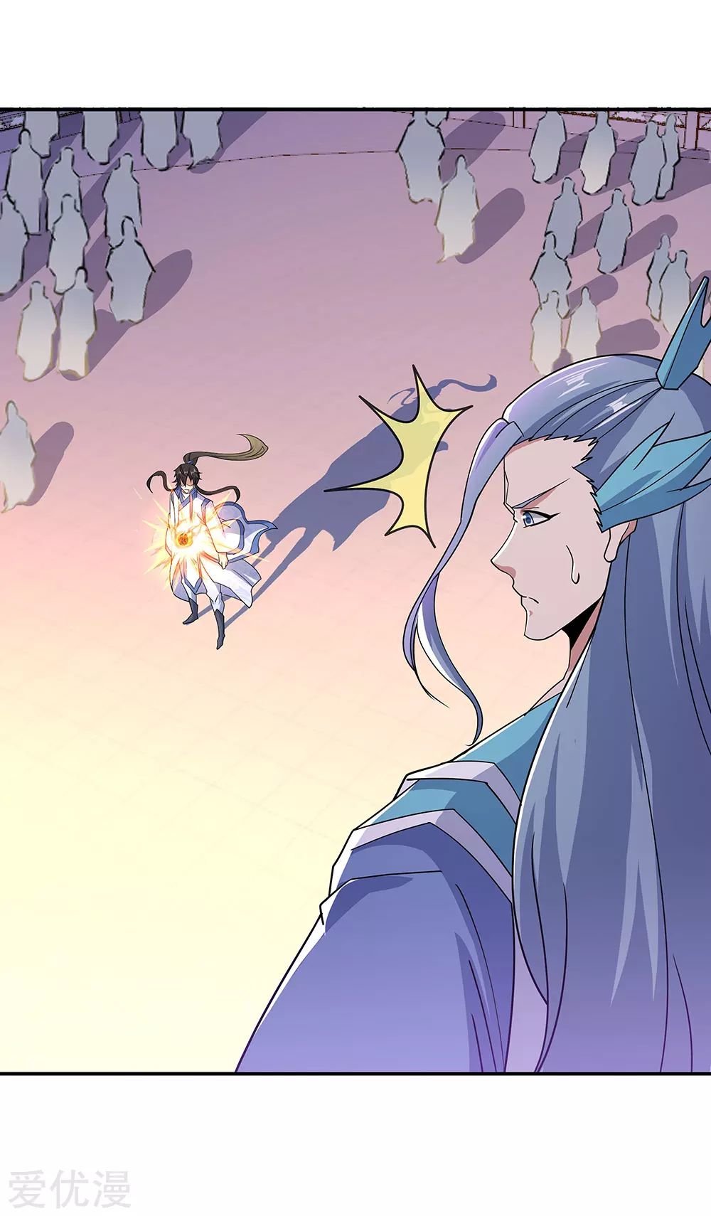 Peerless Battle Spirit Capitulo 267 página 22