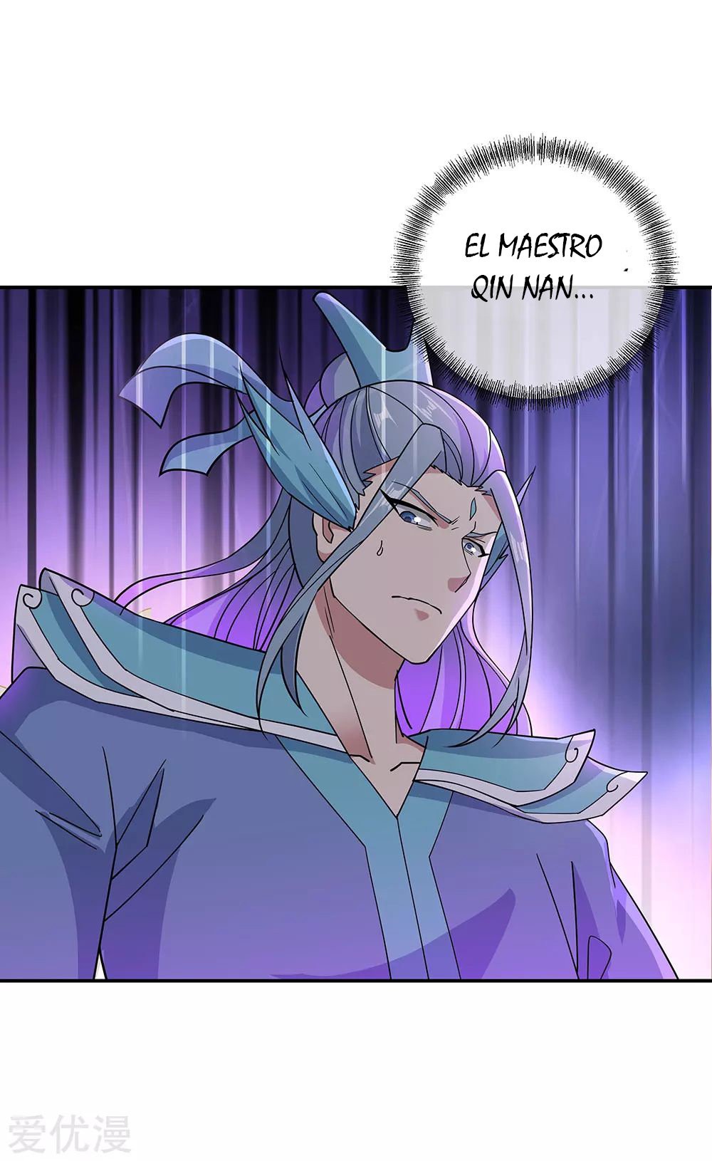 Peerless Battle Spirit Capitulo 267 página 23