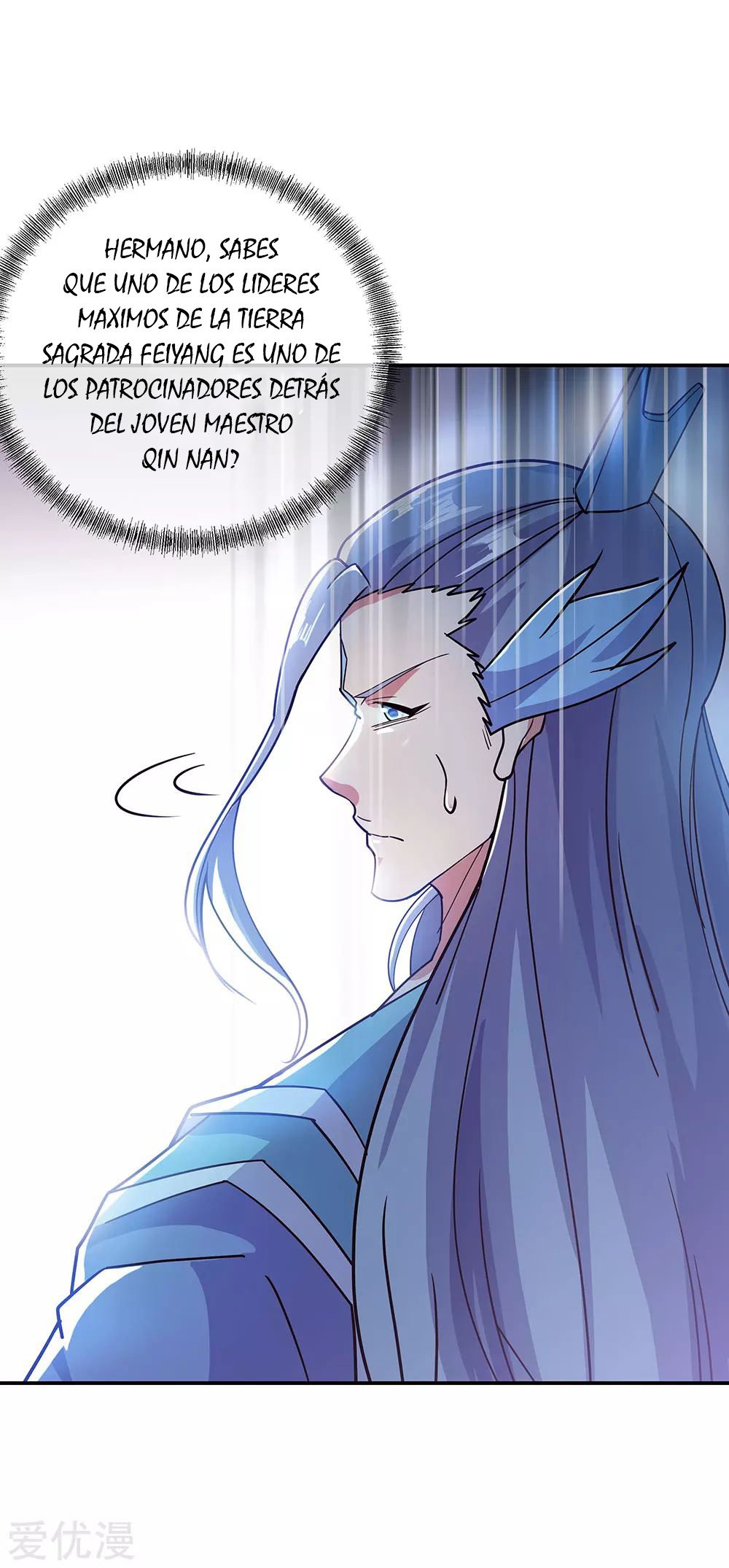 Peerless Battle Spirit Capitulo 267 página 28
