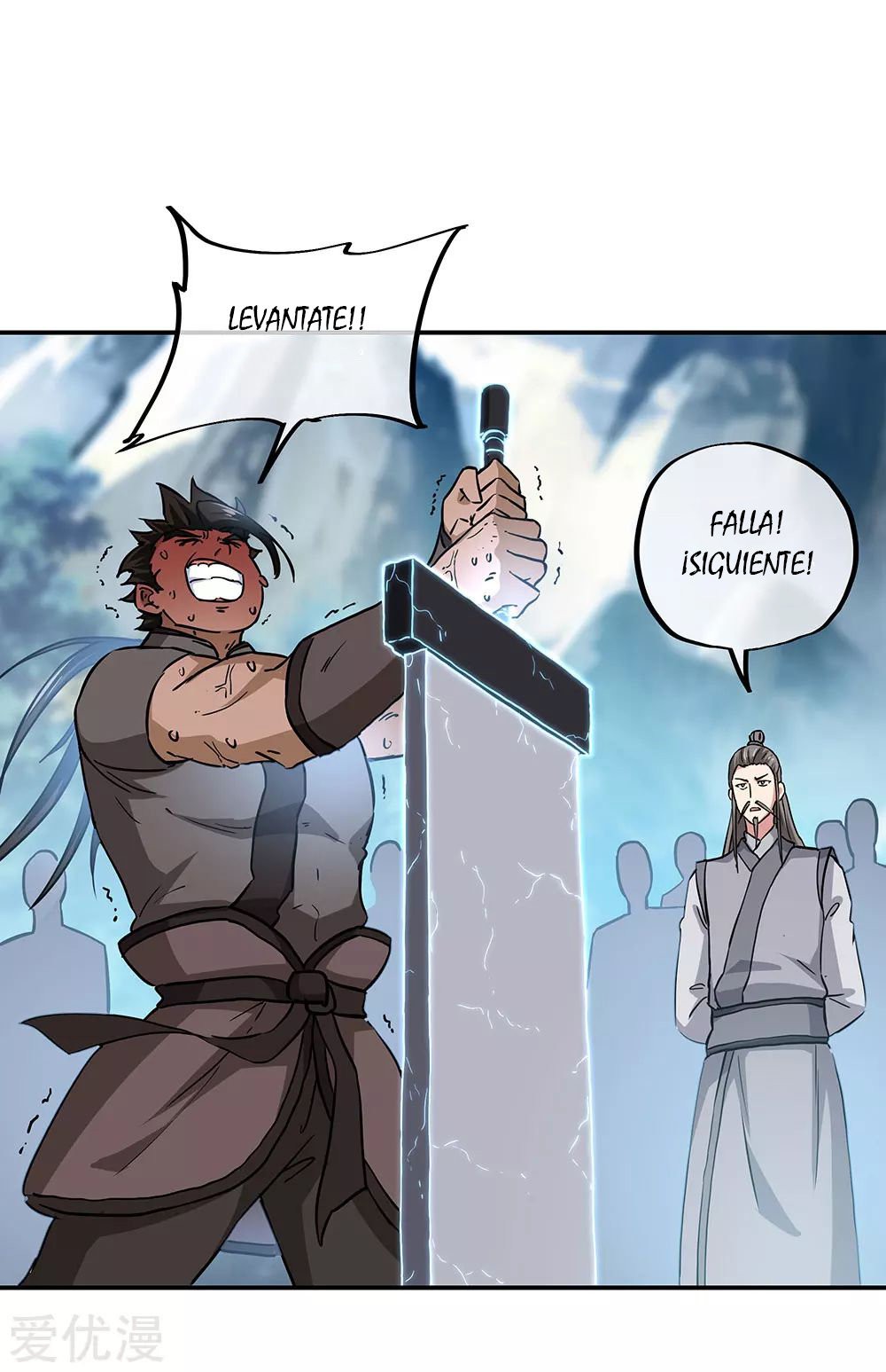 Peerless Battle Spirit Capitulo 268 página 11