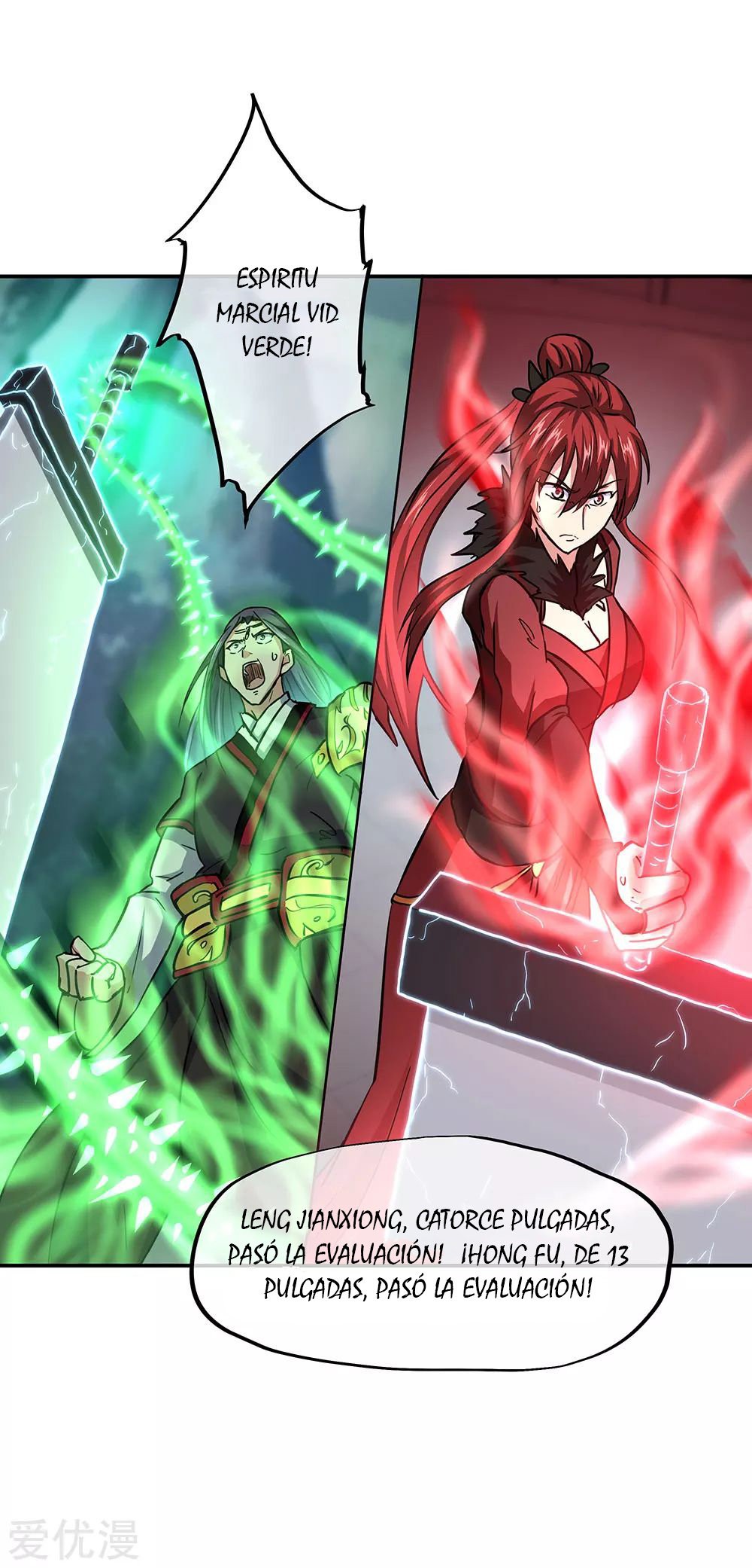 Peerless Battle Spirit Capitulo 268 página 12