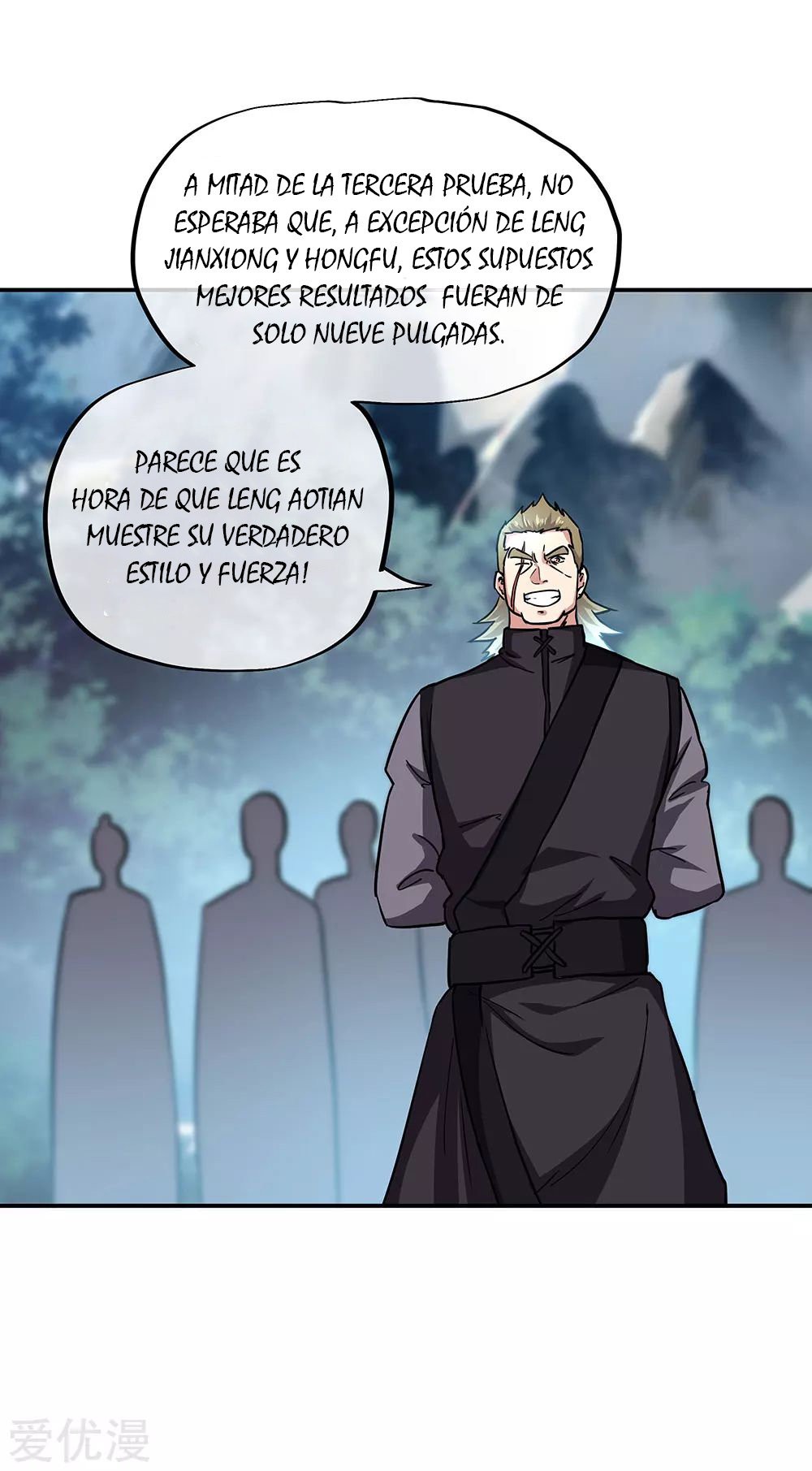 Peerless Battle Spirit Capitulo 268 página 13