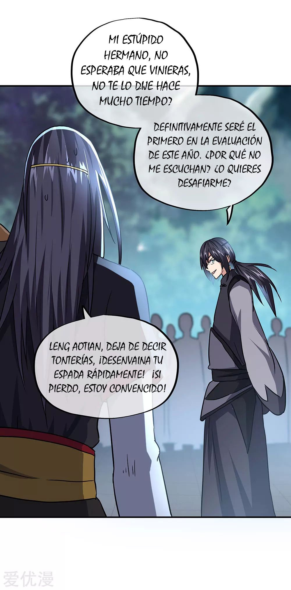 Peerless Battle Spirit Capitulo 268 página 16