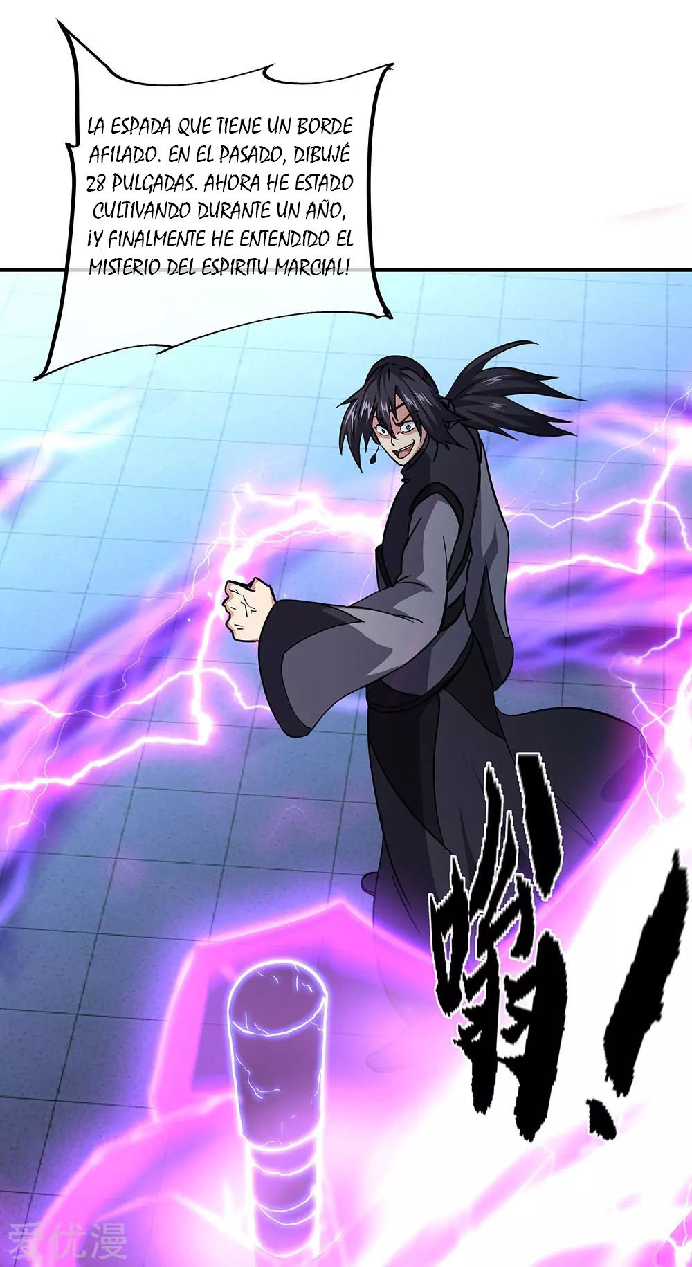 Peerless Battle Spirit Capitulo 268 página 18