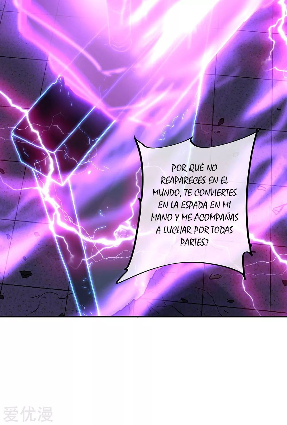 Peerless Battle Spirit Capitulo 268 página 19