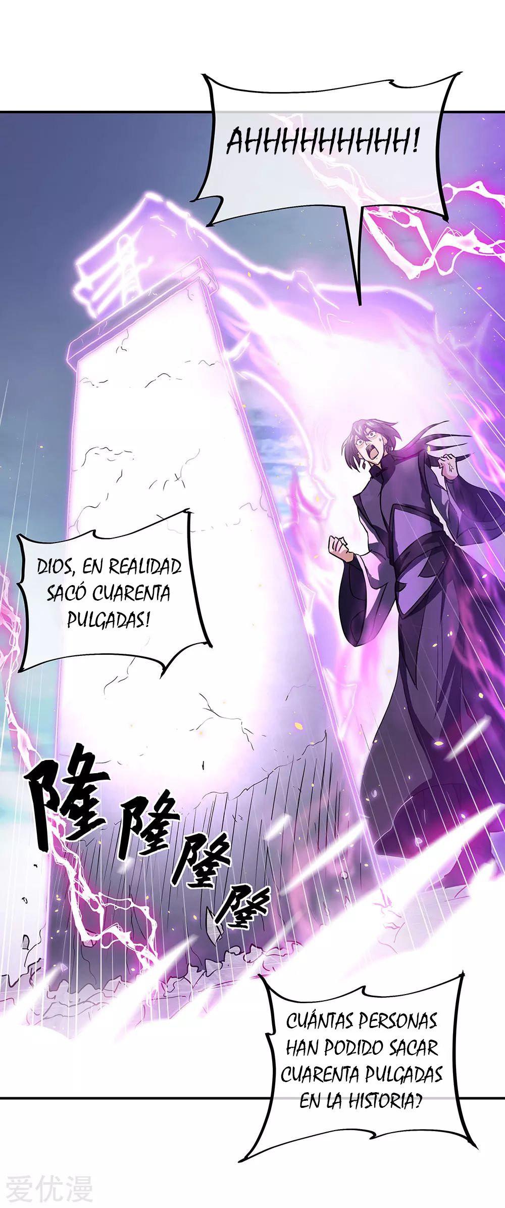 Peerless Battle Spirit Capitulo 268 página 20