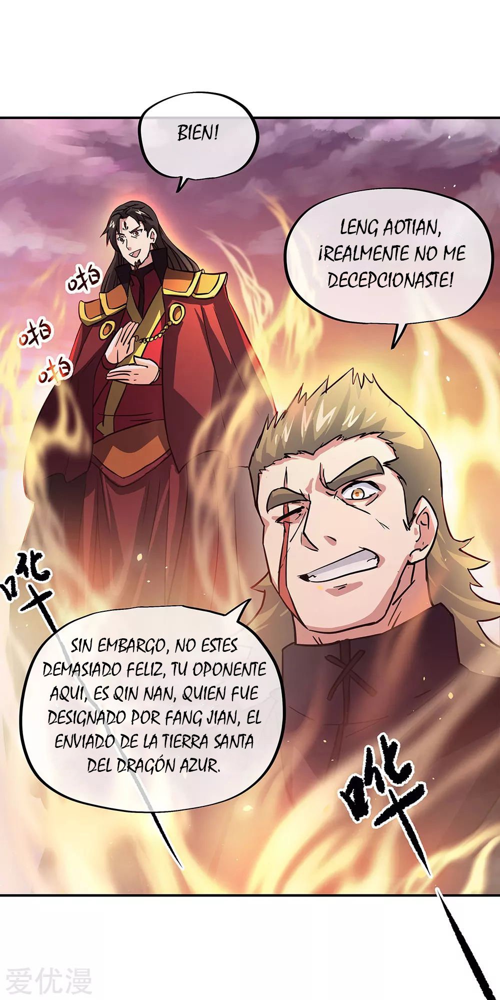Peerless Battle Spirit Capitulo 268 página 21