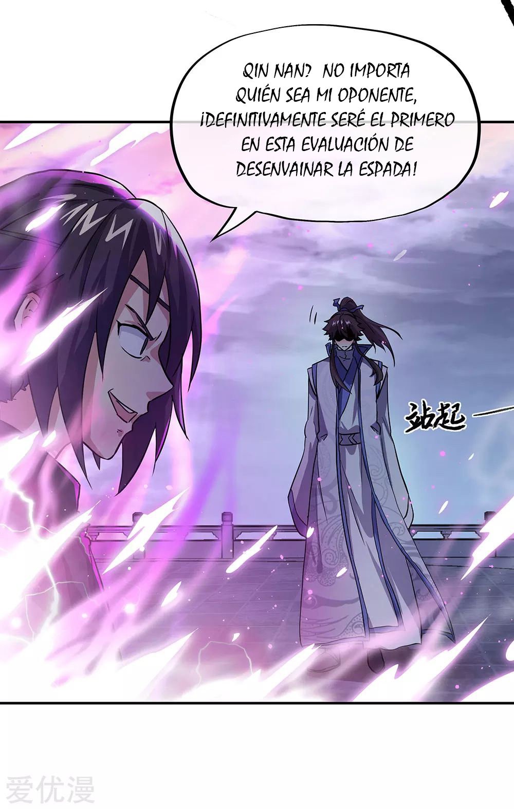 Peerless Battle Spirit Capitulo 268 página 22