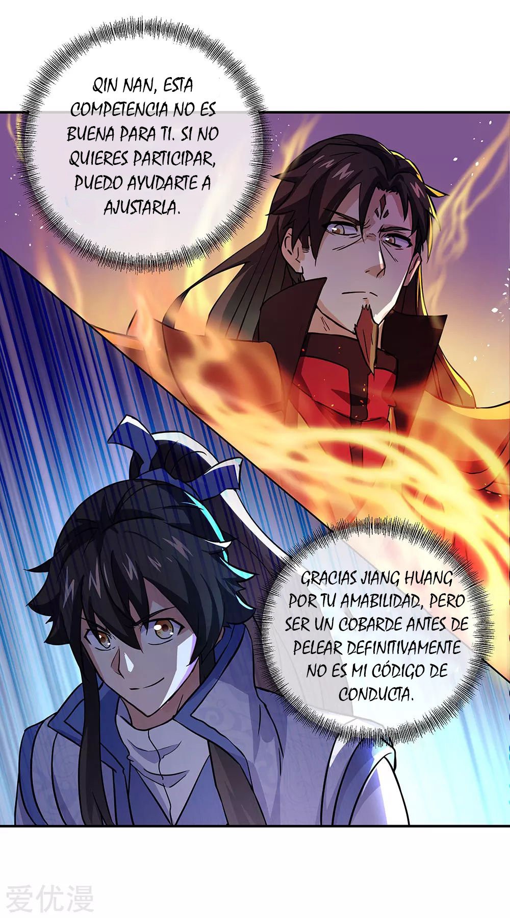 Peerless Battle Spirit Capitulo 268 página 23