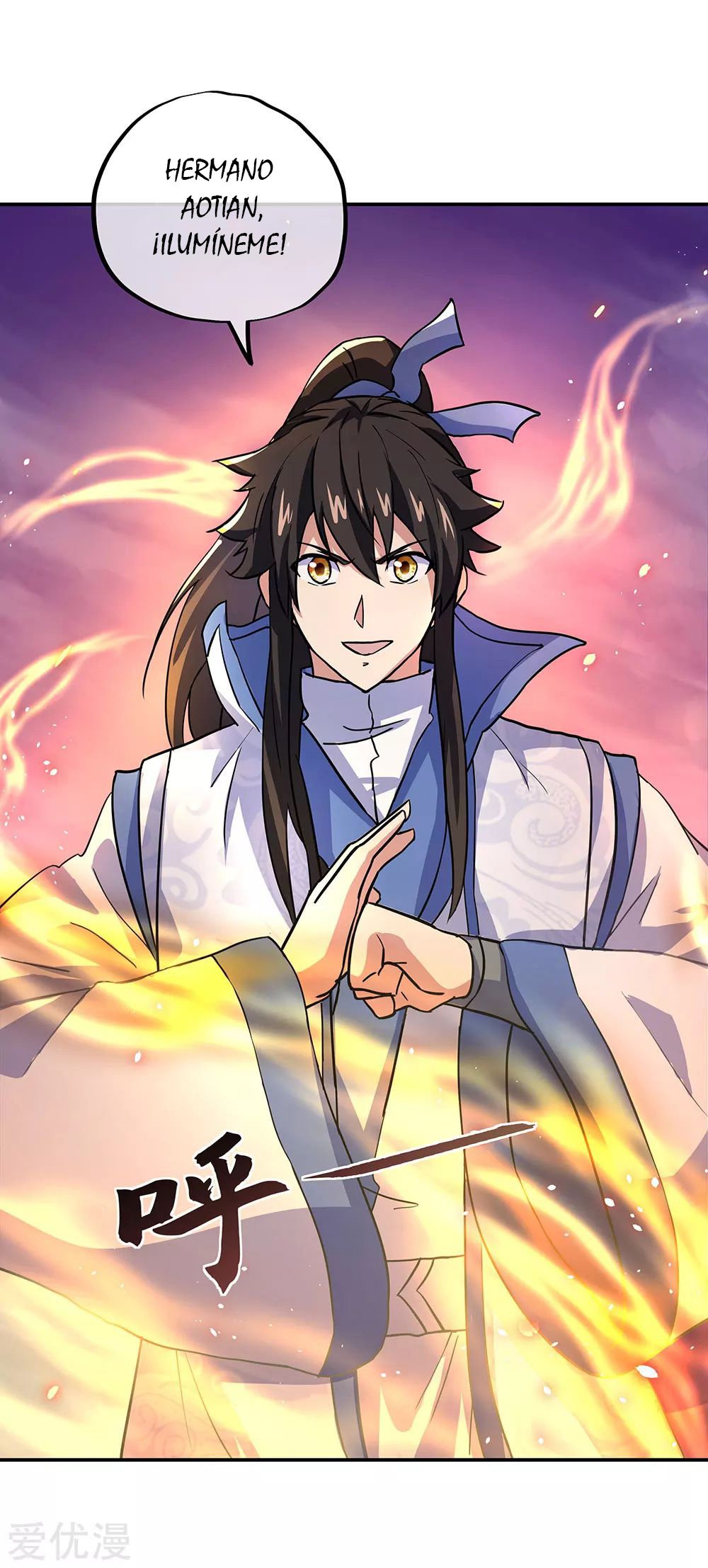 Peerless Battle Spirit Capitulo 268 página 24