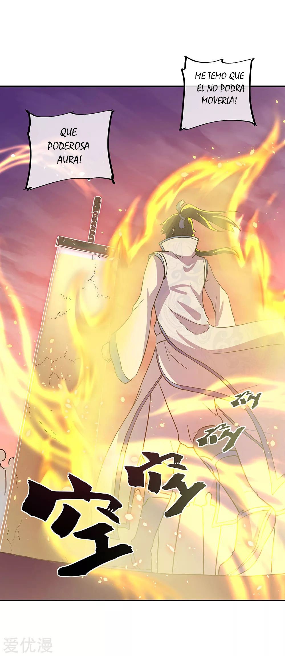 Peerless Battle Spirit Capitulo 268 página 25