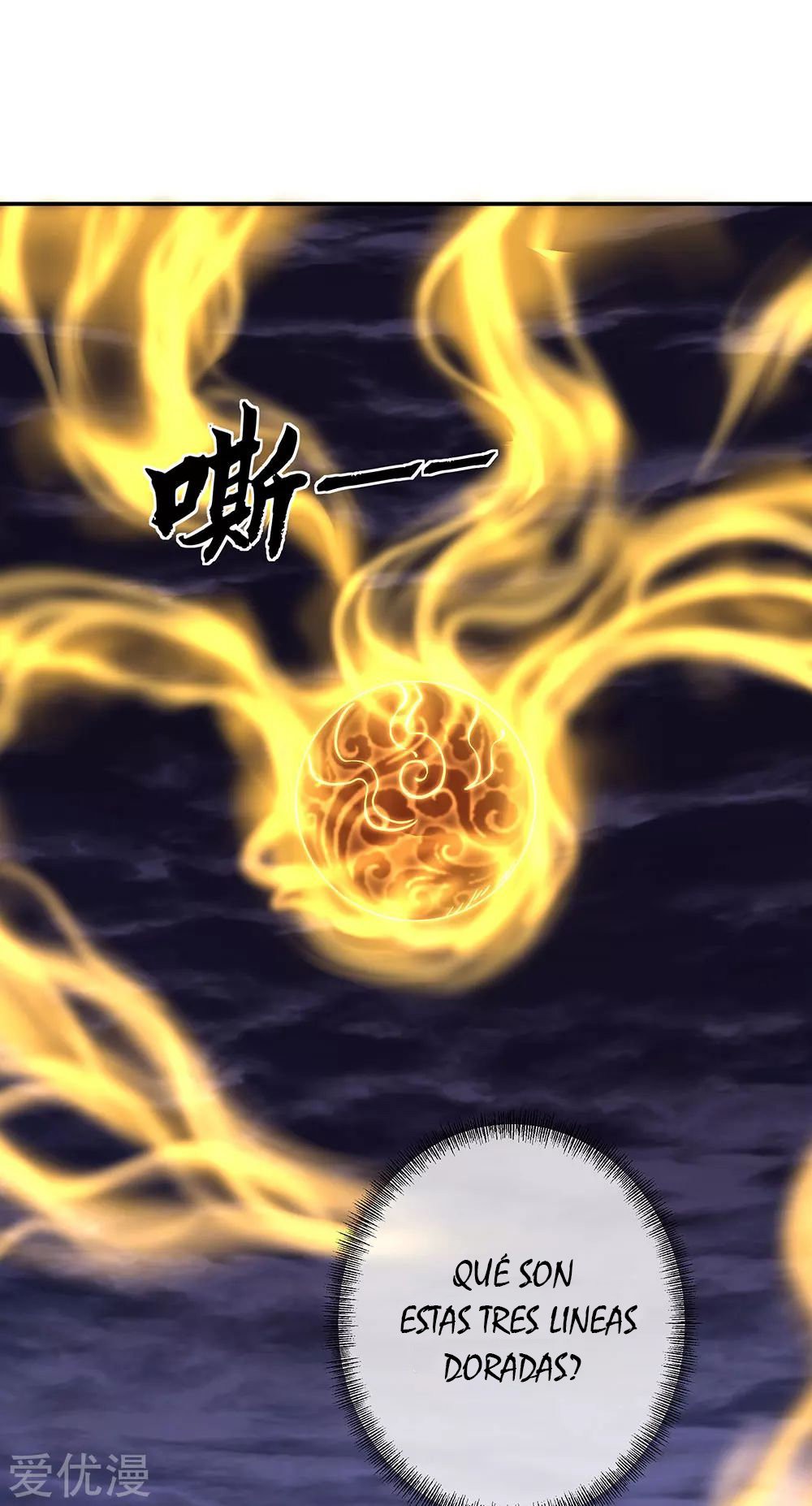 Peerless Battle Spirit Capitulo 268 página 3
