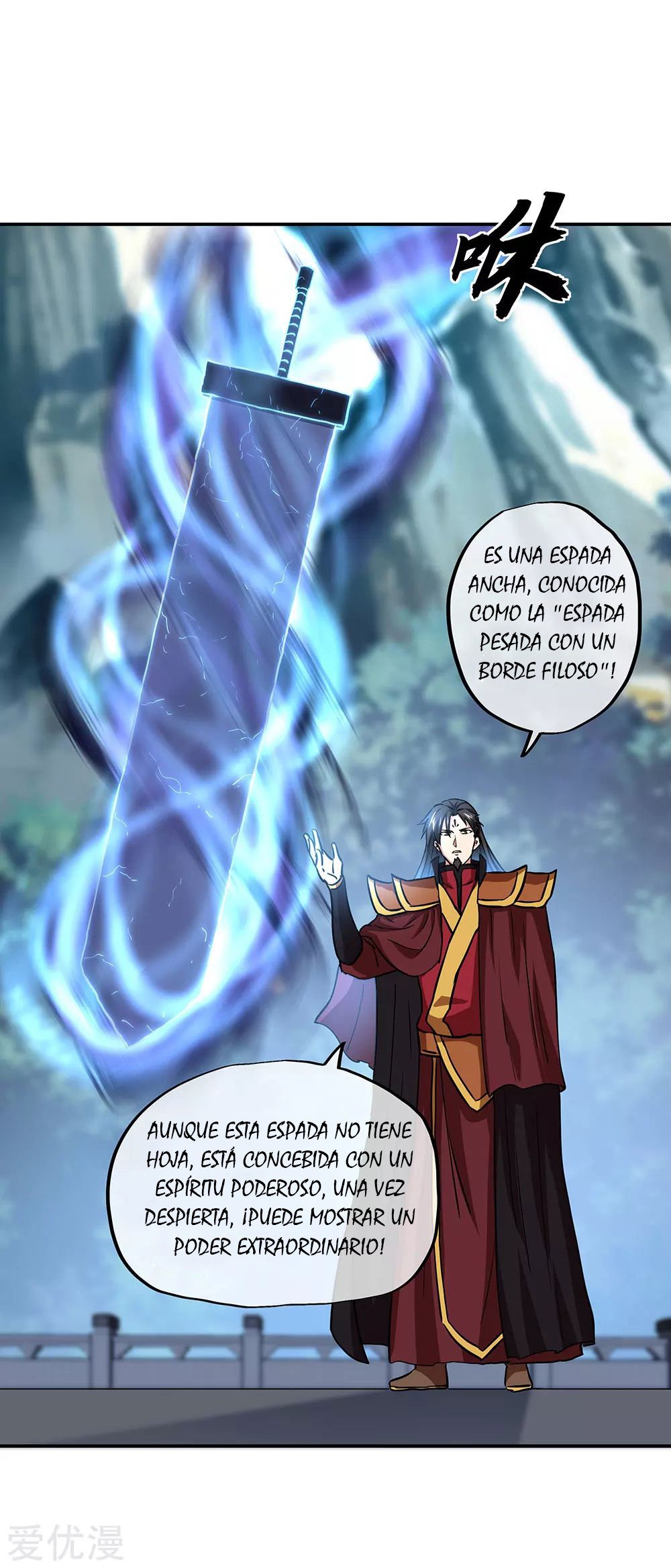 Peerless Battle Spirit Capitulo 268 página 9
