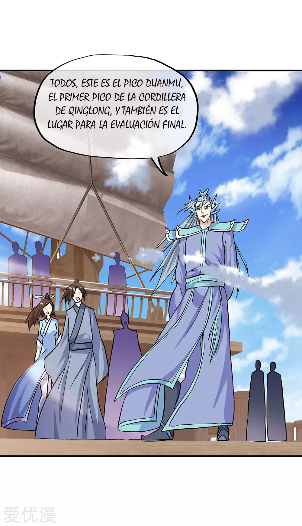 Peerless Battle Spirit Capitulo 269 página 20