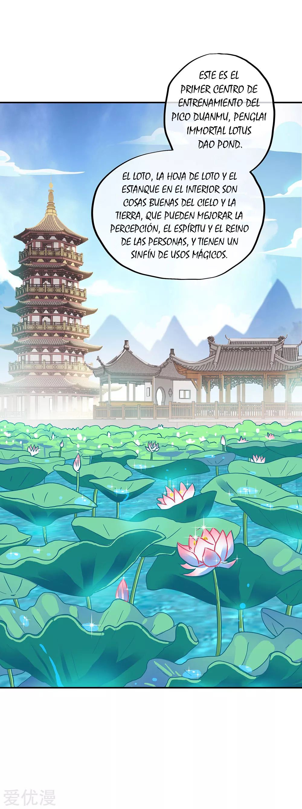 Peerless Battle Spirit Capitulo 269 página 21