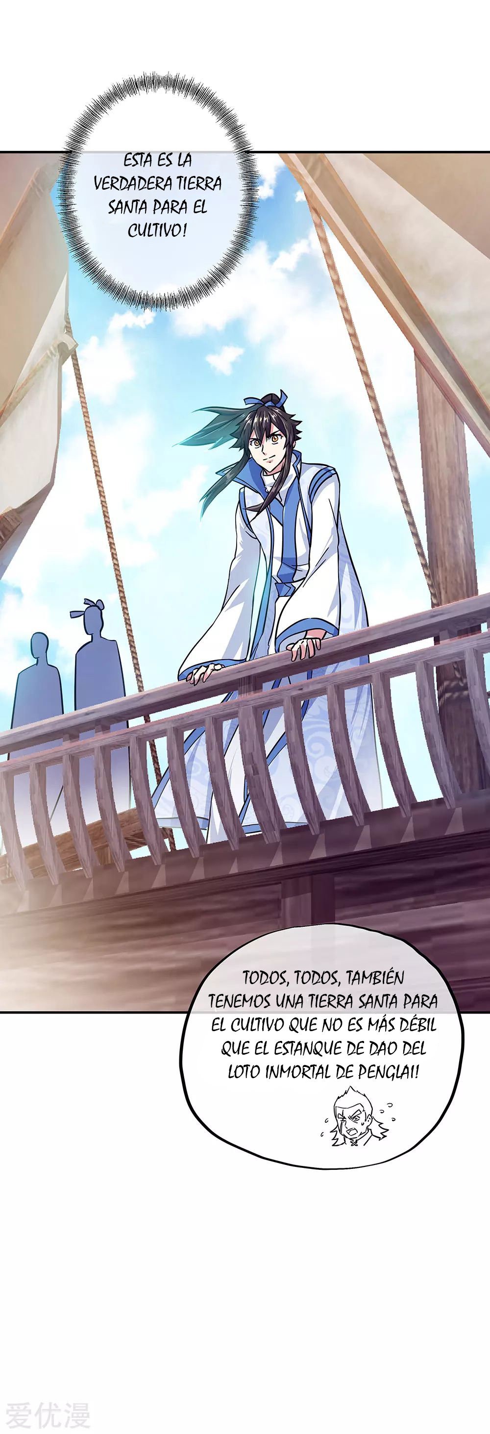 Peerless Battle Spirit Capitulo 269 página 22