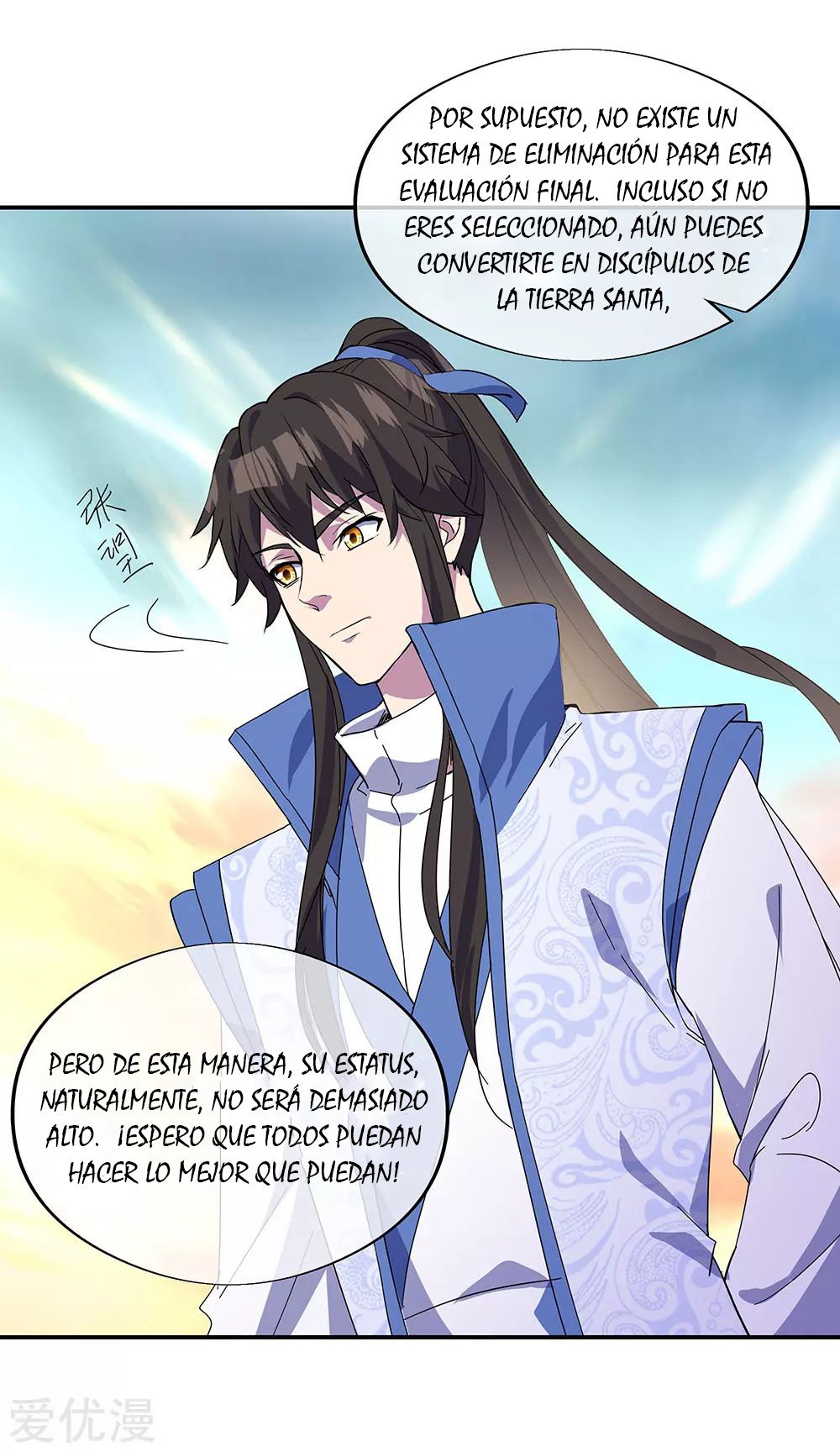 Peerless Battle Spirit Capitulo 269 página 25
