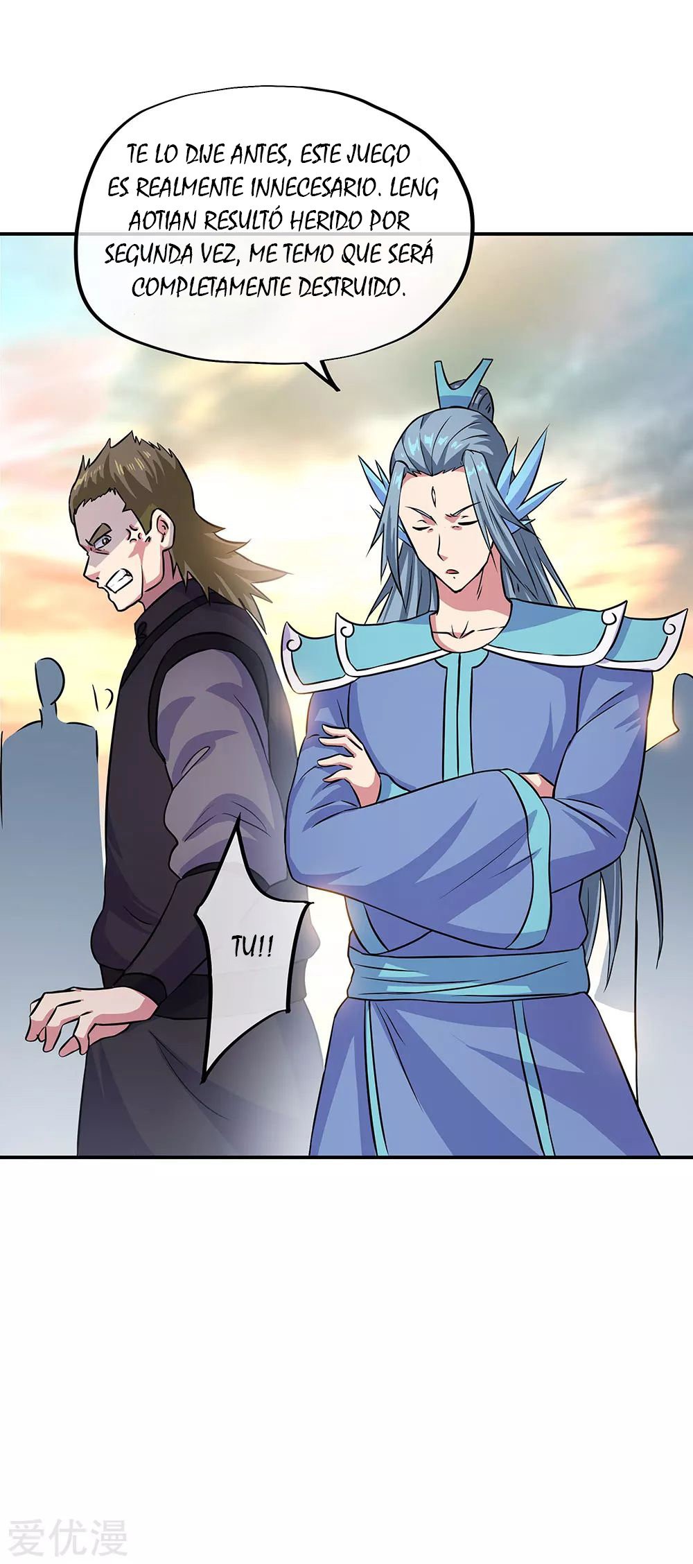 Peerless Battle Spirit Capitulo 269 página 4