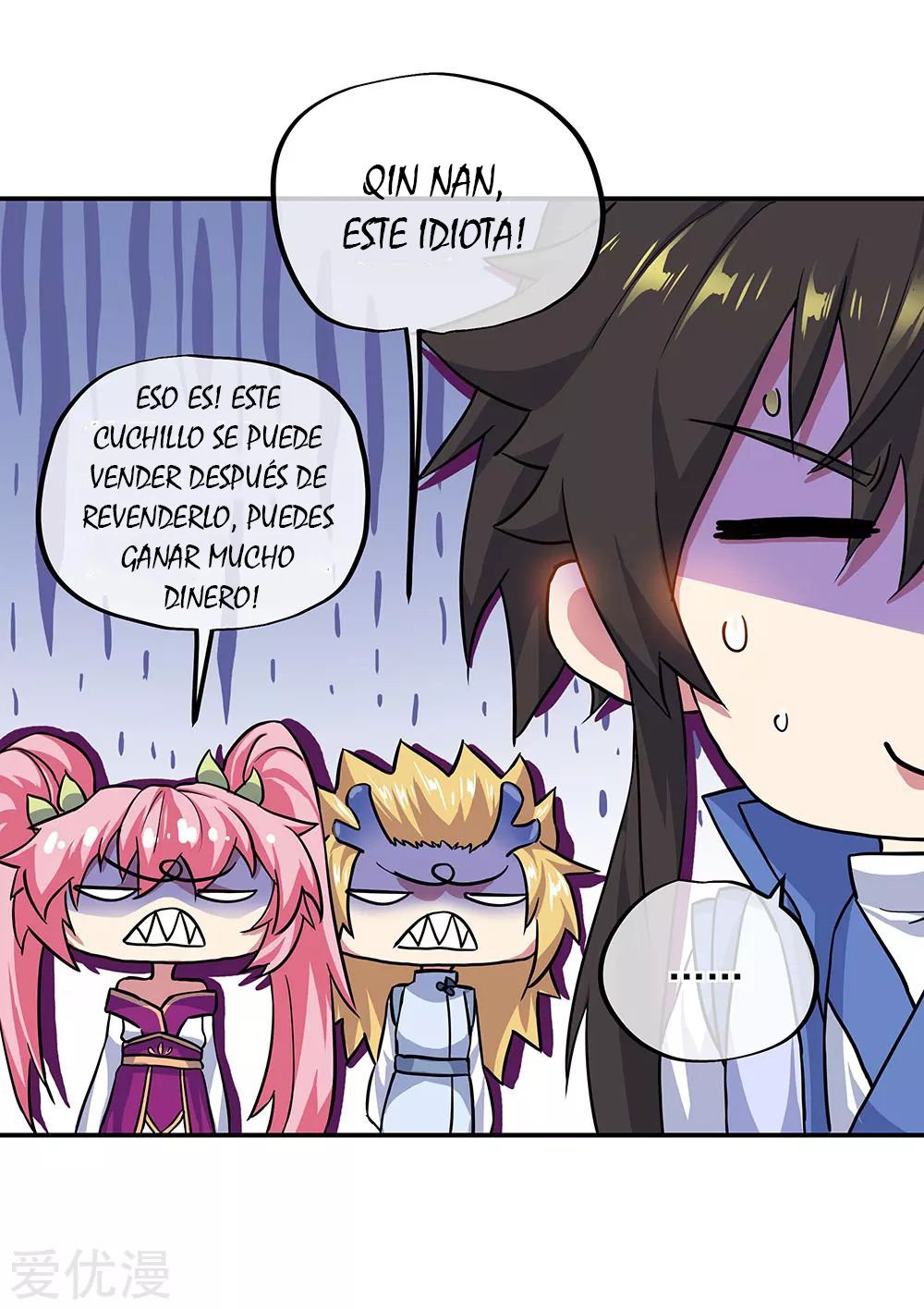 Peerless Battle Spirit Capitulo 269 página 8
