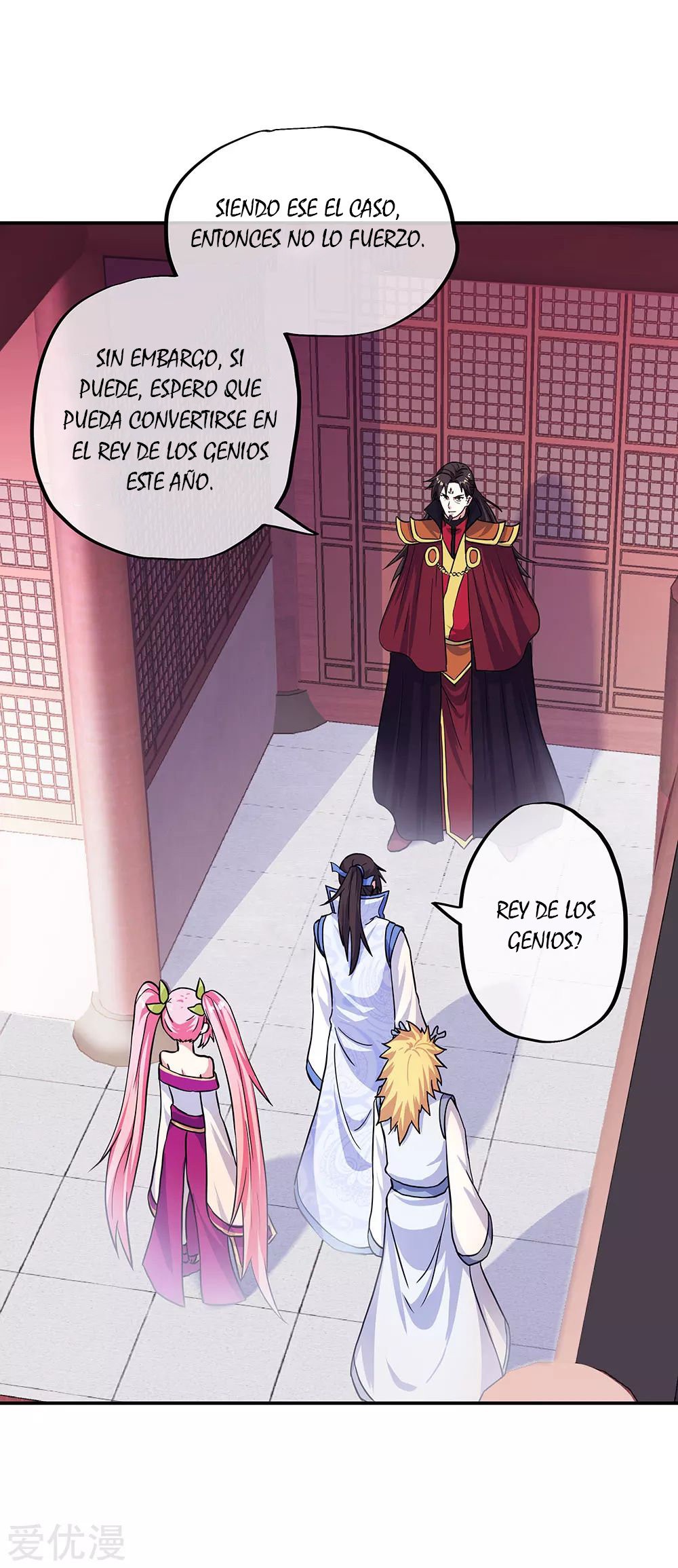 Peerless Battle Spirit Capitulo 269 página 9