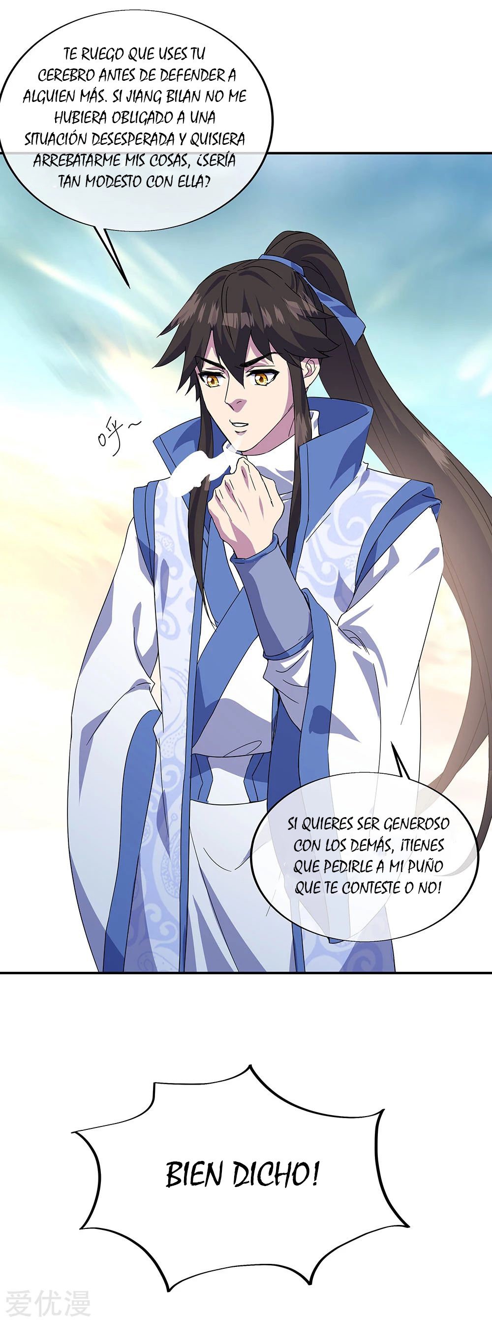Peerless Battle Spirit Capitulo 270 página 12
