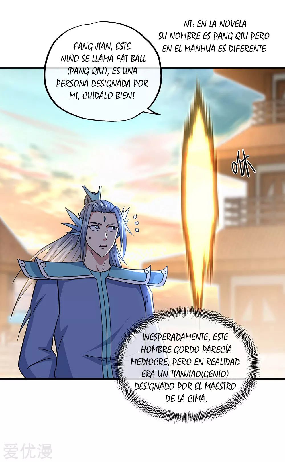 Peerless Battle Spirit Capitulo 270 página 14
