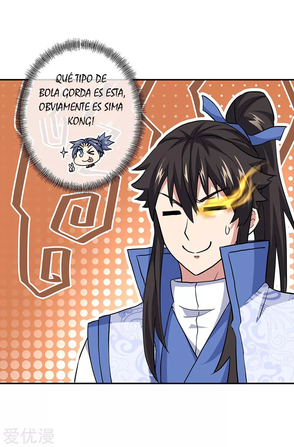 Peerless Battle Spirit Capitulo 270 página 15