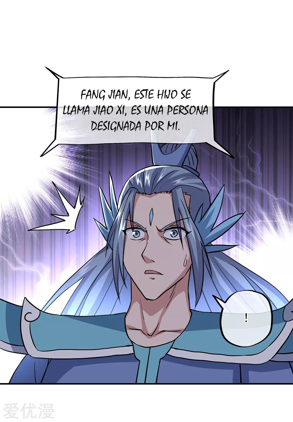 Peerless Battle Spirit Capitulo 270 página 19