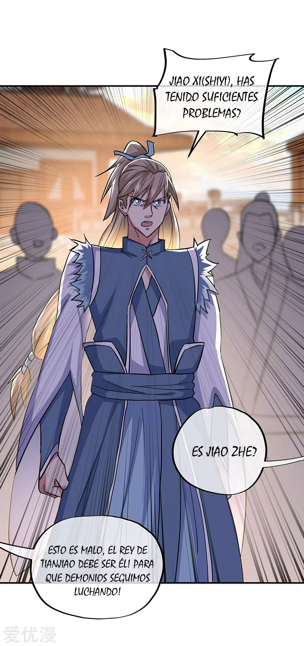 Peerless Battle Spirit Capitulo 270 página 23