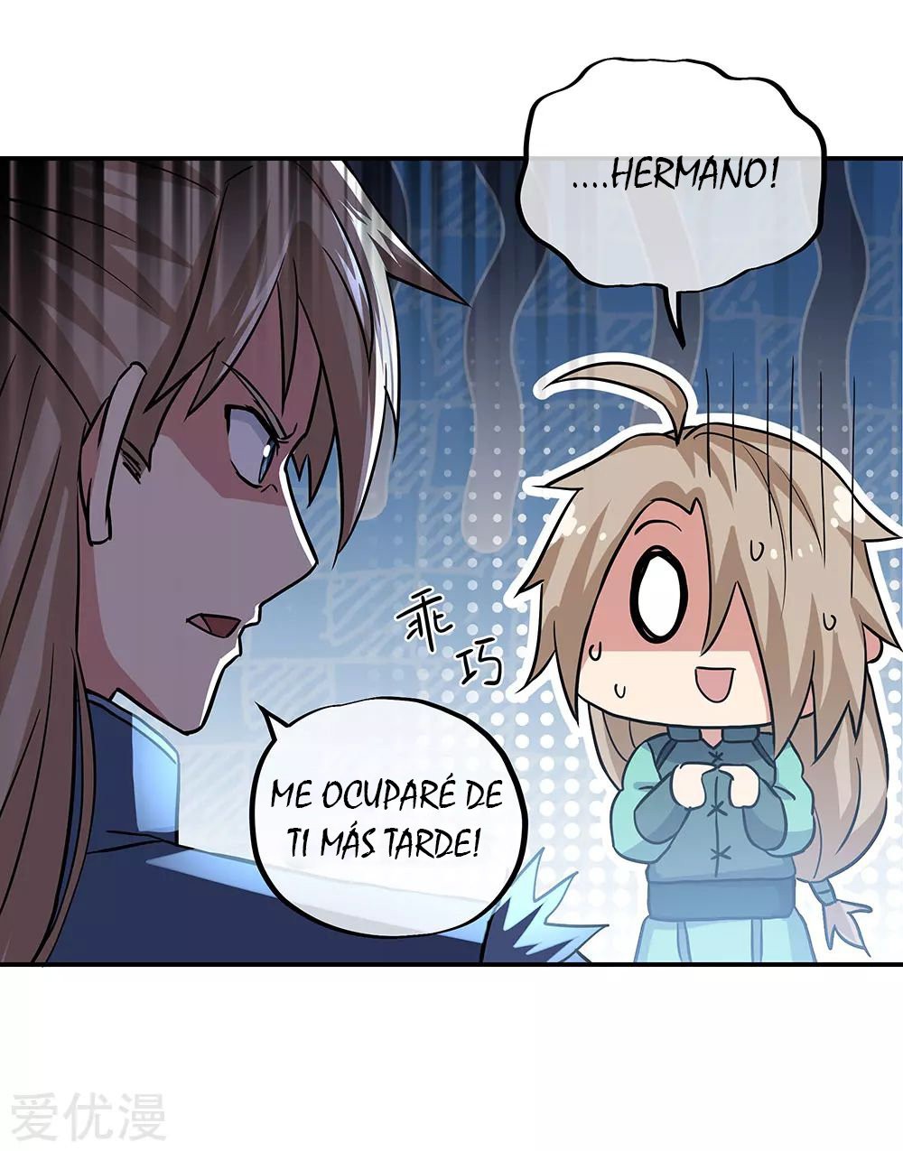 Peerless Battle Spirit Capitulo 270 página 24