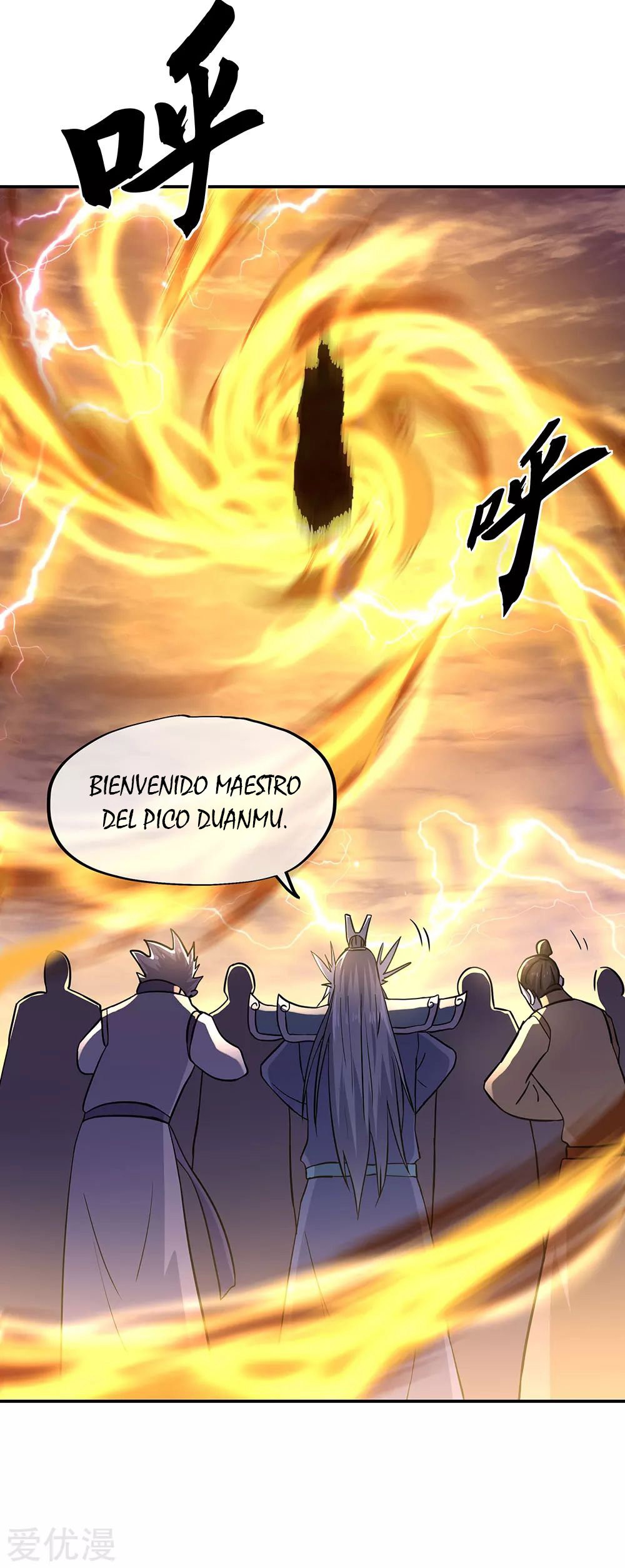 Peerless Battle Spirit Capitulo 270 página 27