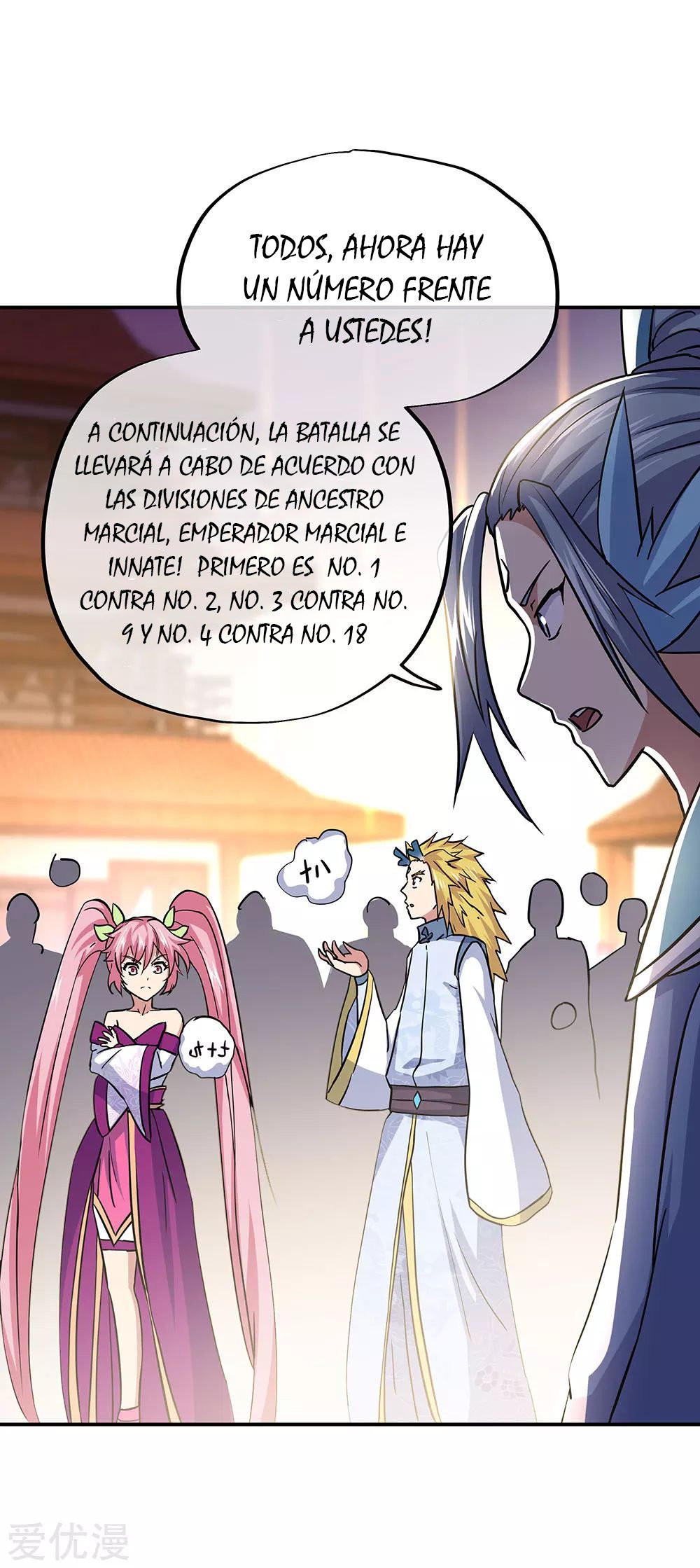 Peerless Battle Spirit Capitulo 270 página 31