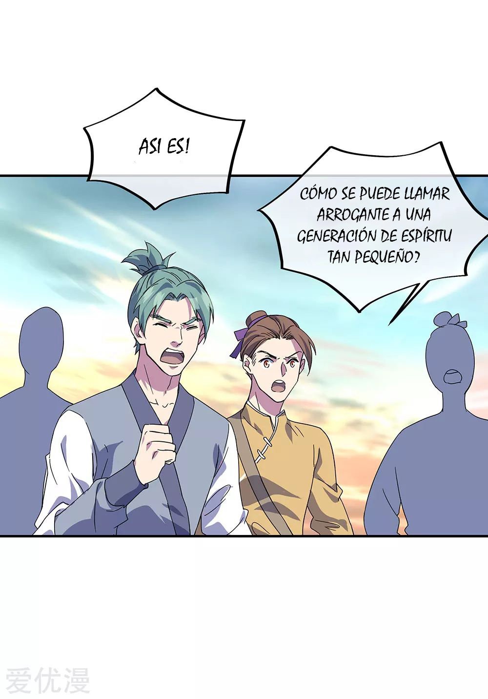 Peerless Battle Spirit Capitulo 270 página 4