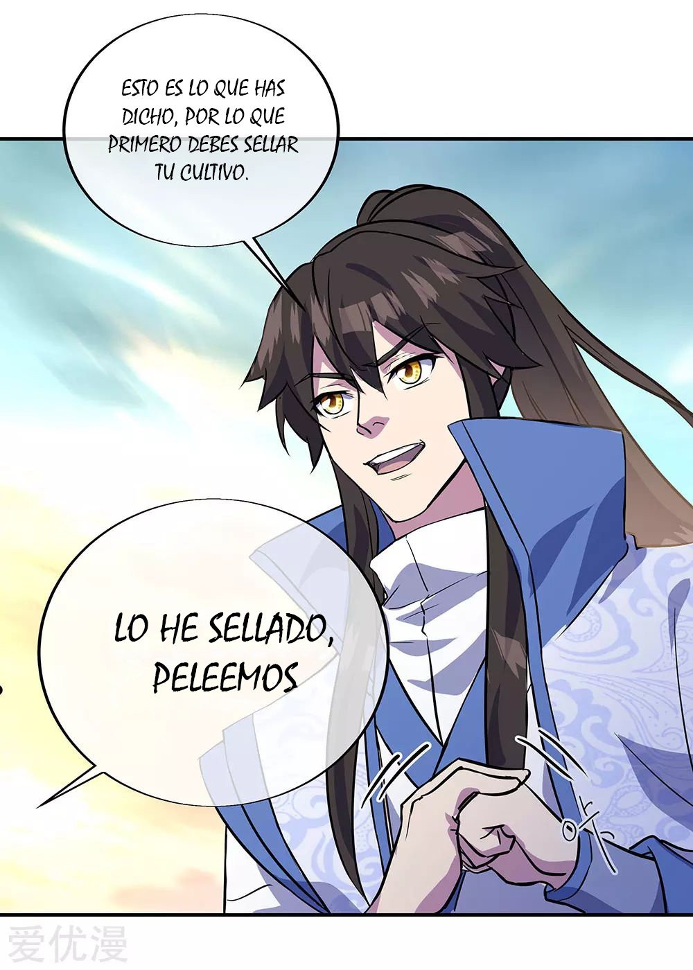 Peerless Battle Spirit Capitulo 270 página 6