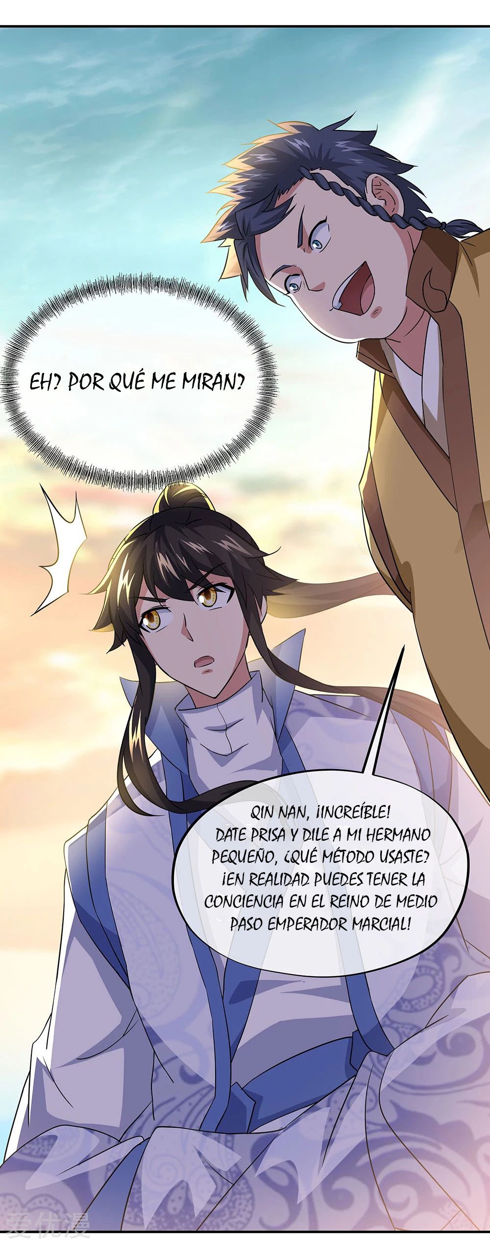 Peerless Battle Spirit Capitulo 271 página 11