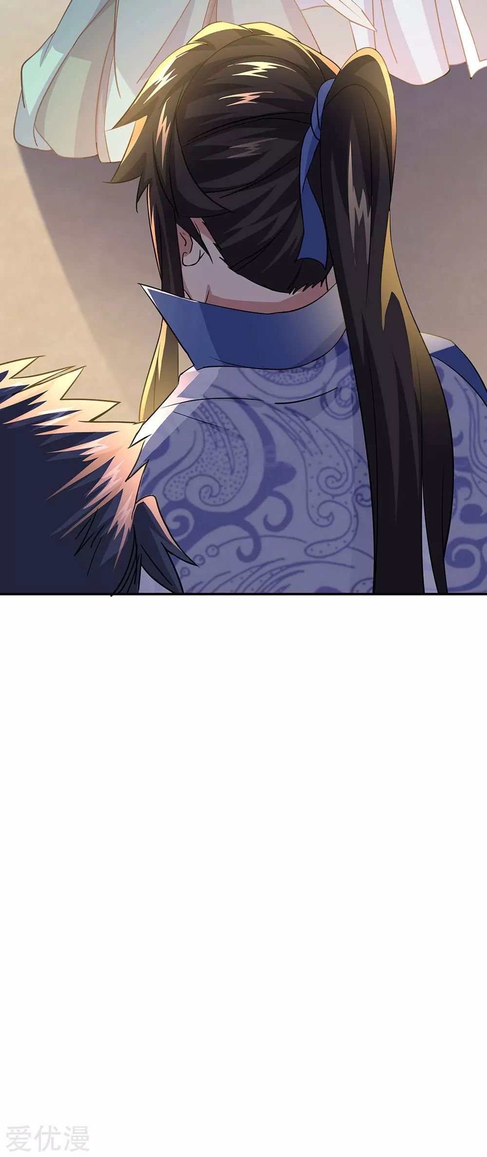 Peerless Battle Spirit Capitulo 271 página 18