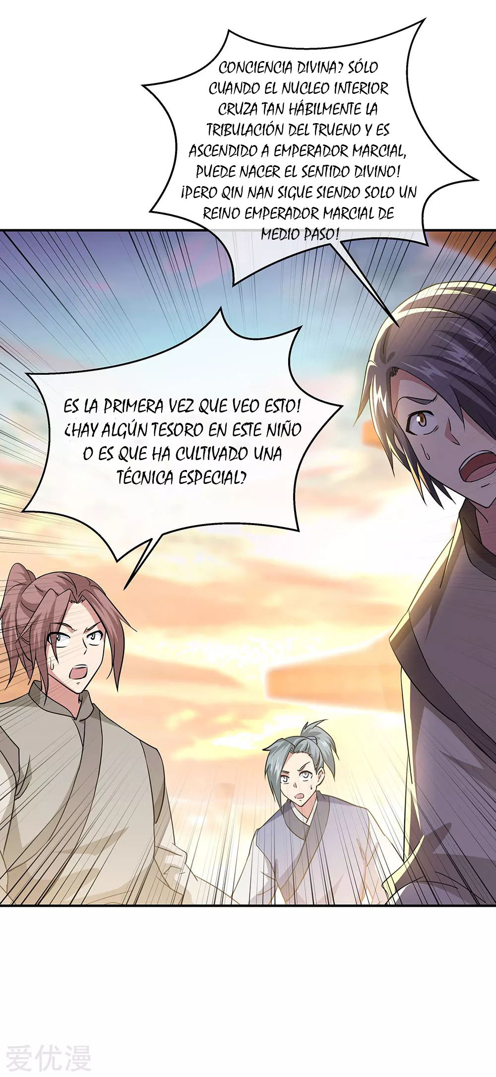 Peerless Battle Spirit Capitulo 271 página 6