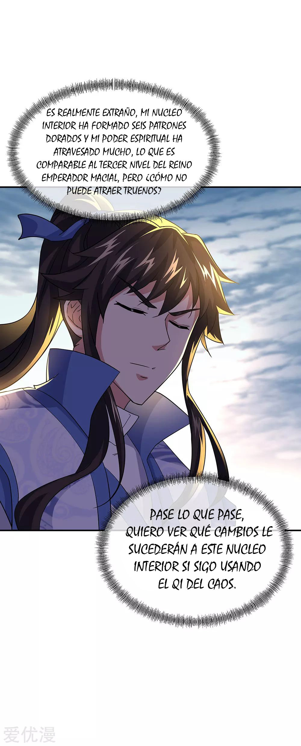 Peerless Battle Spirit Capitulo 271 página 9