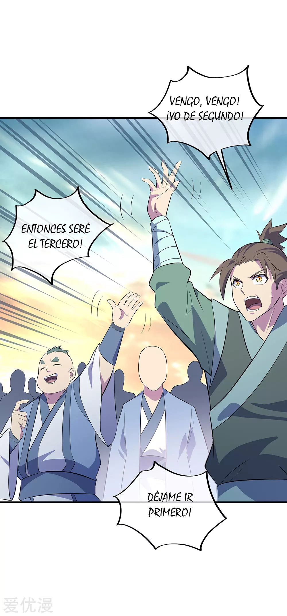 Peerless Battle Spirit Capitulo 272 página 20
