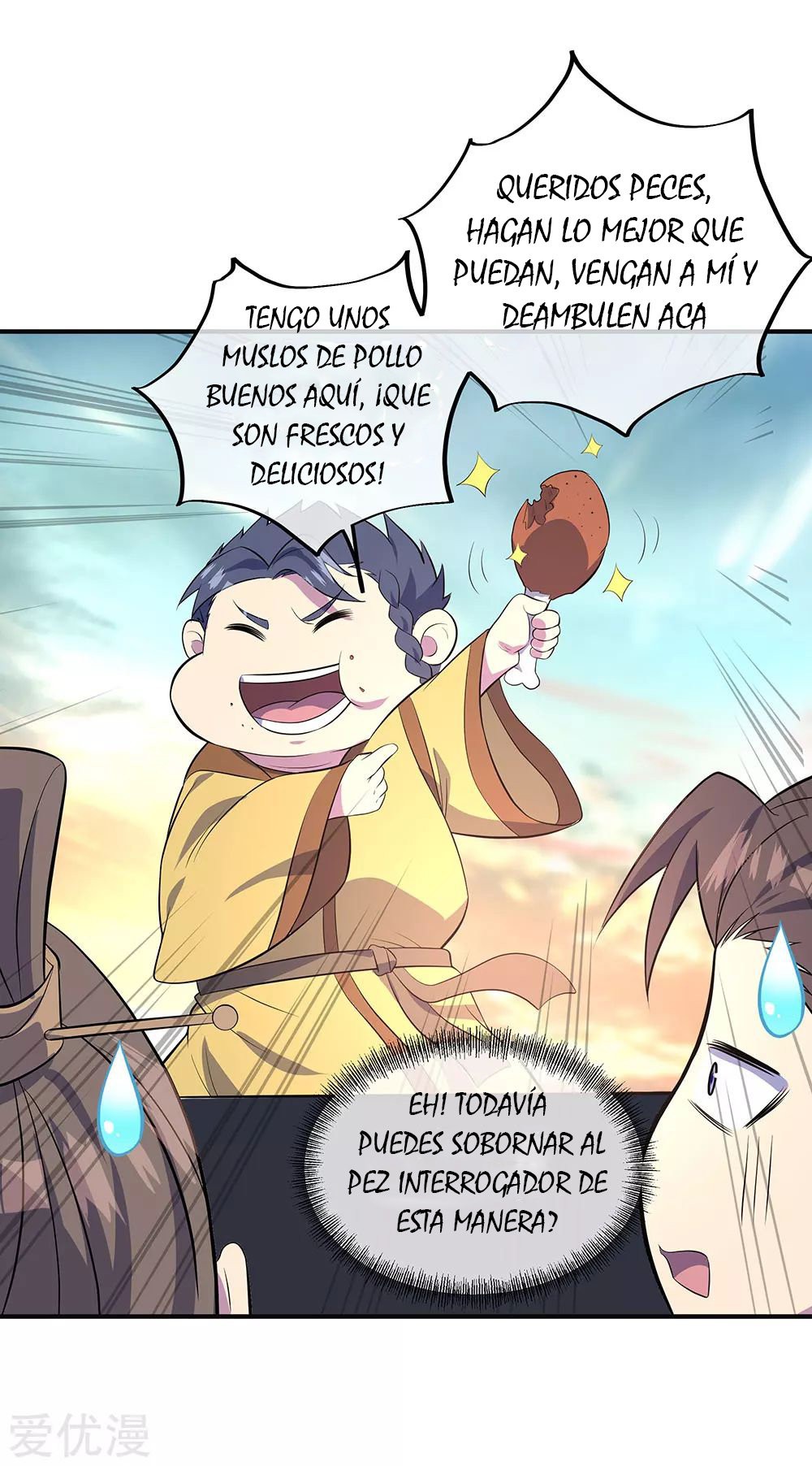 Peerless Battle Spirit Capitulo 272 página 23