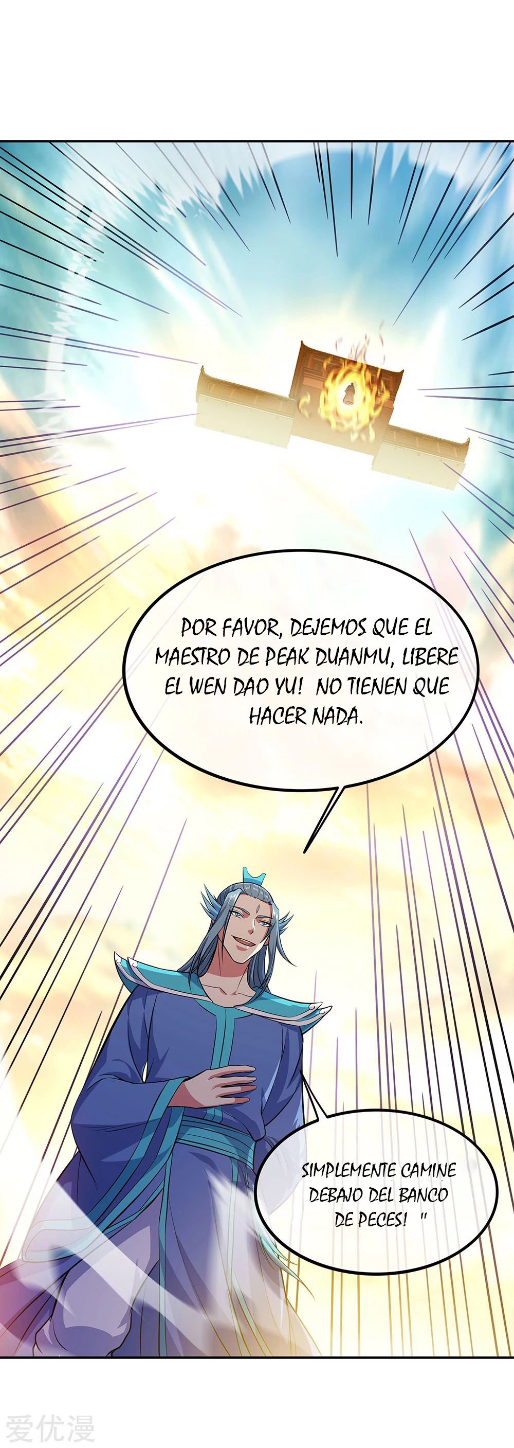 Peerless Battle Spirit Capitulo 272 página 3