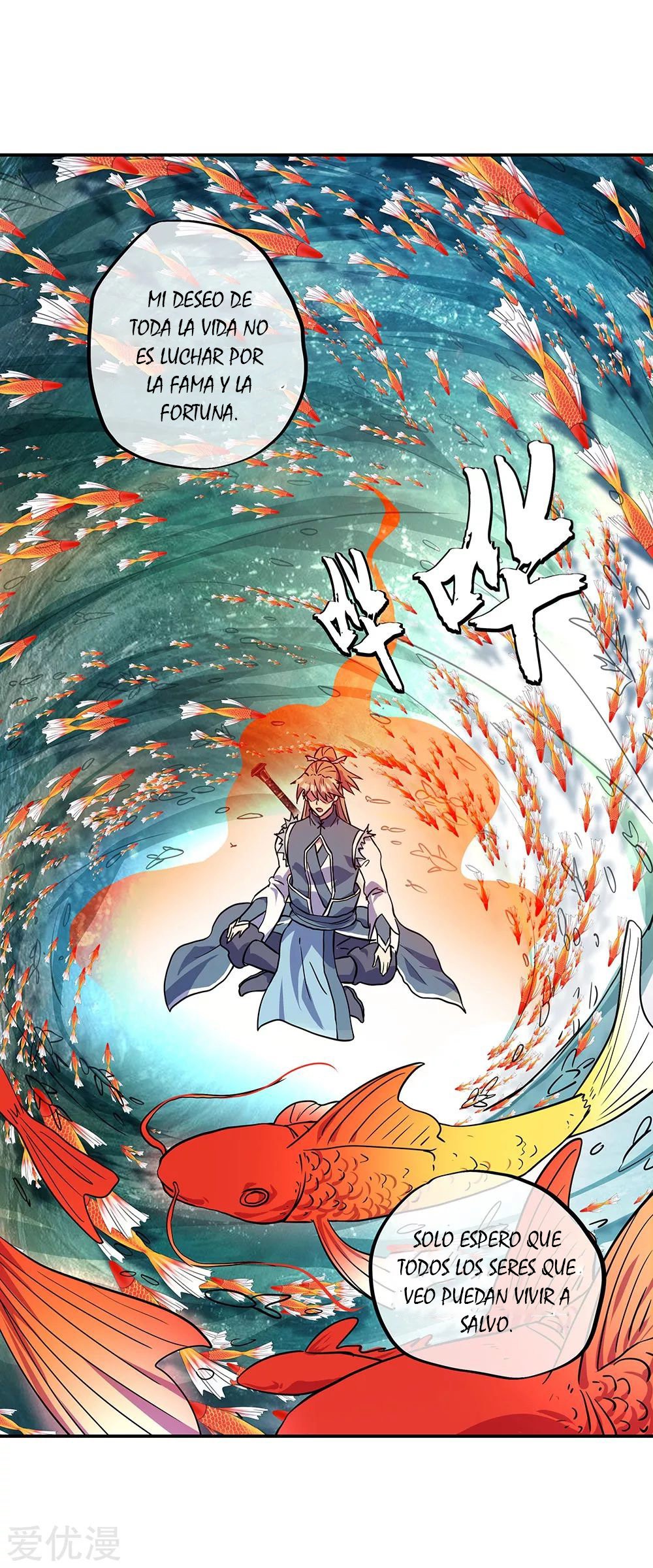 Peerless Battle Spirit Capitulo 273 página 10
