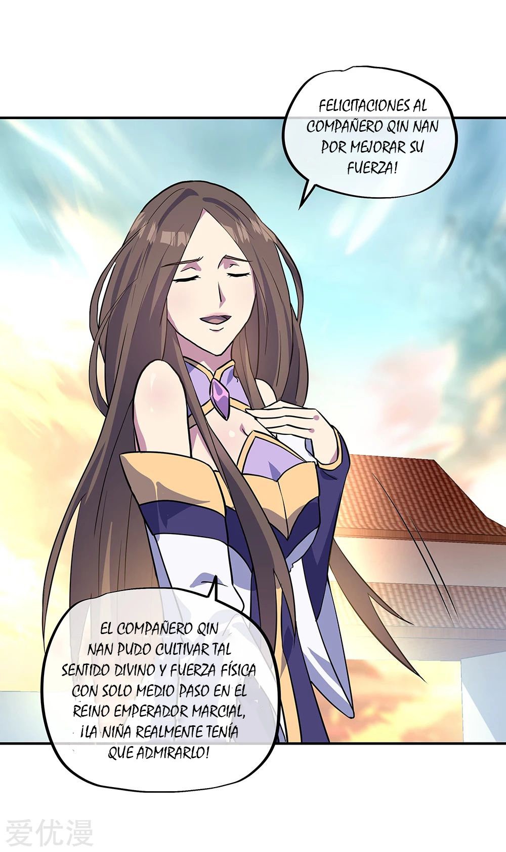 Peerless Battle Spirit Capitulo 273 página 17
