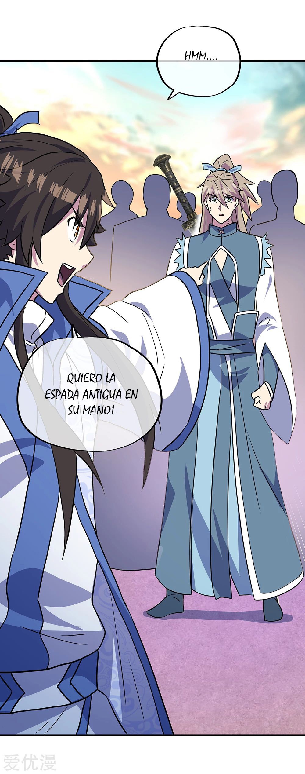 Peerless Battle Spirit Capitulo 273 página 23