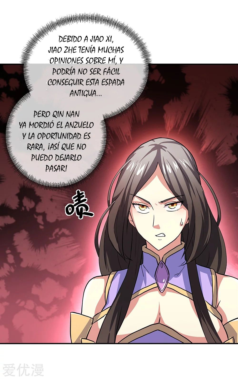 Peerless Battle Spirit Capitulo 273 página 25