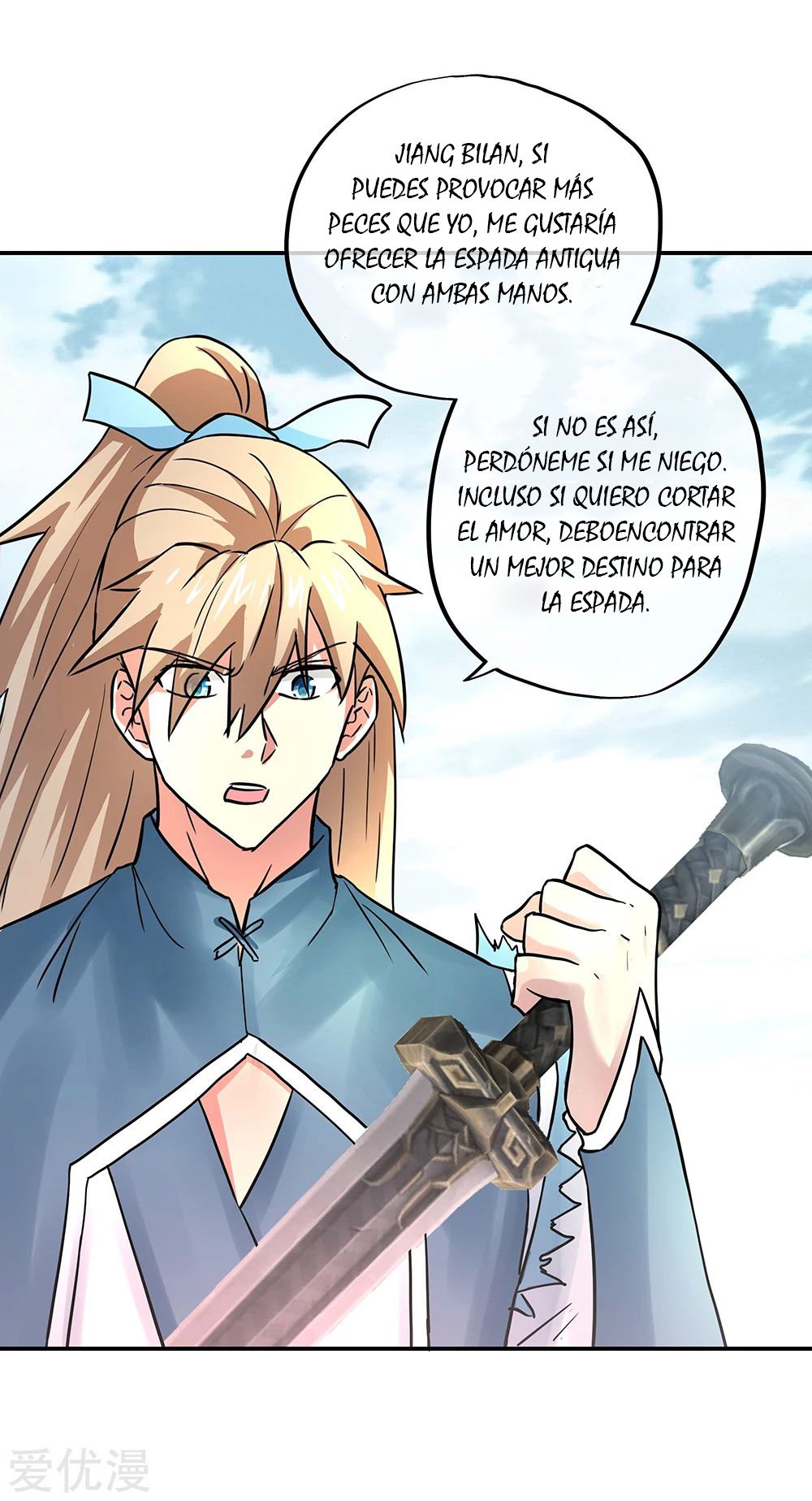 Peerless Battle Spirit Capitulo 273 página 27