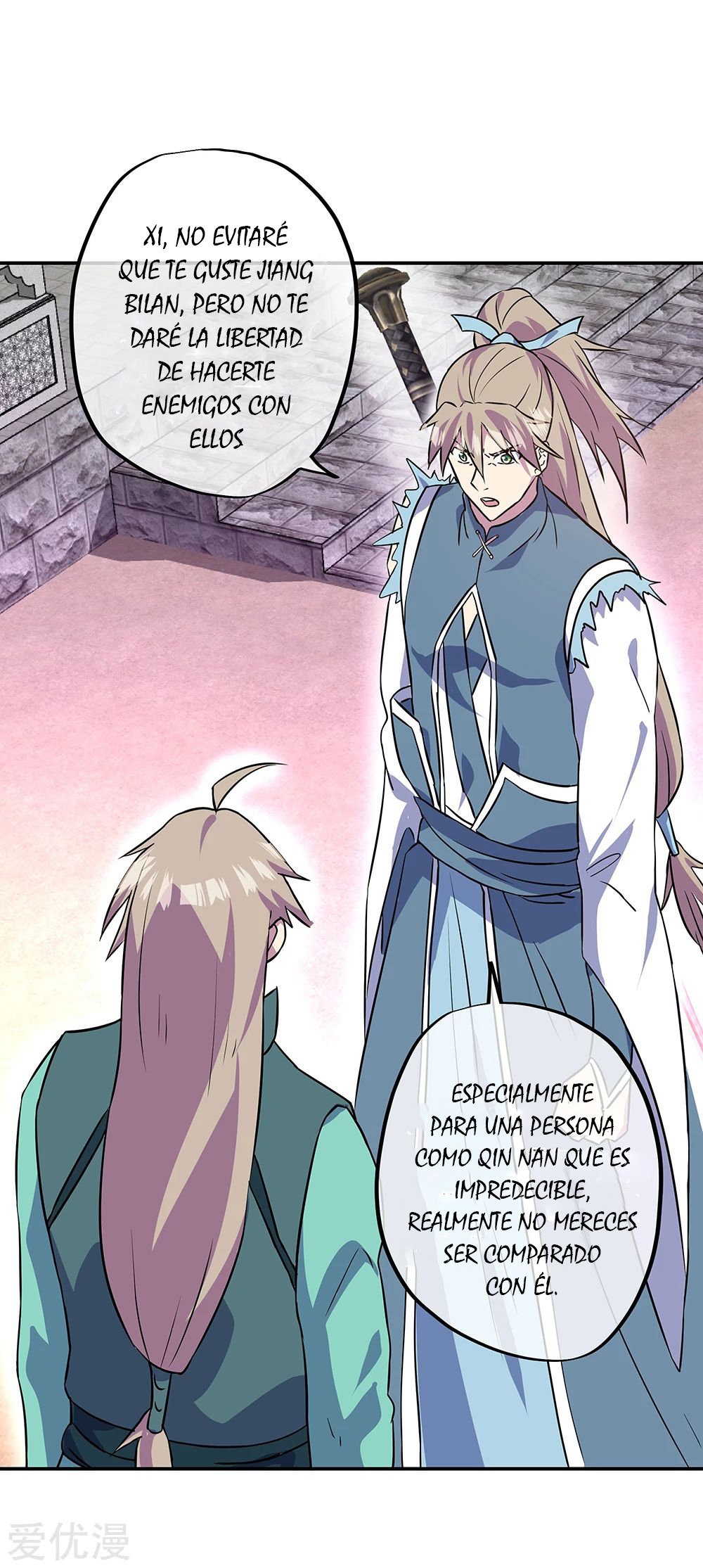 Peerless Battle Spirit Capitulo 273 página 6