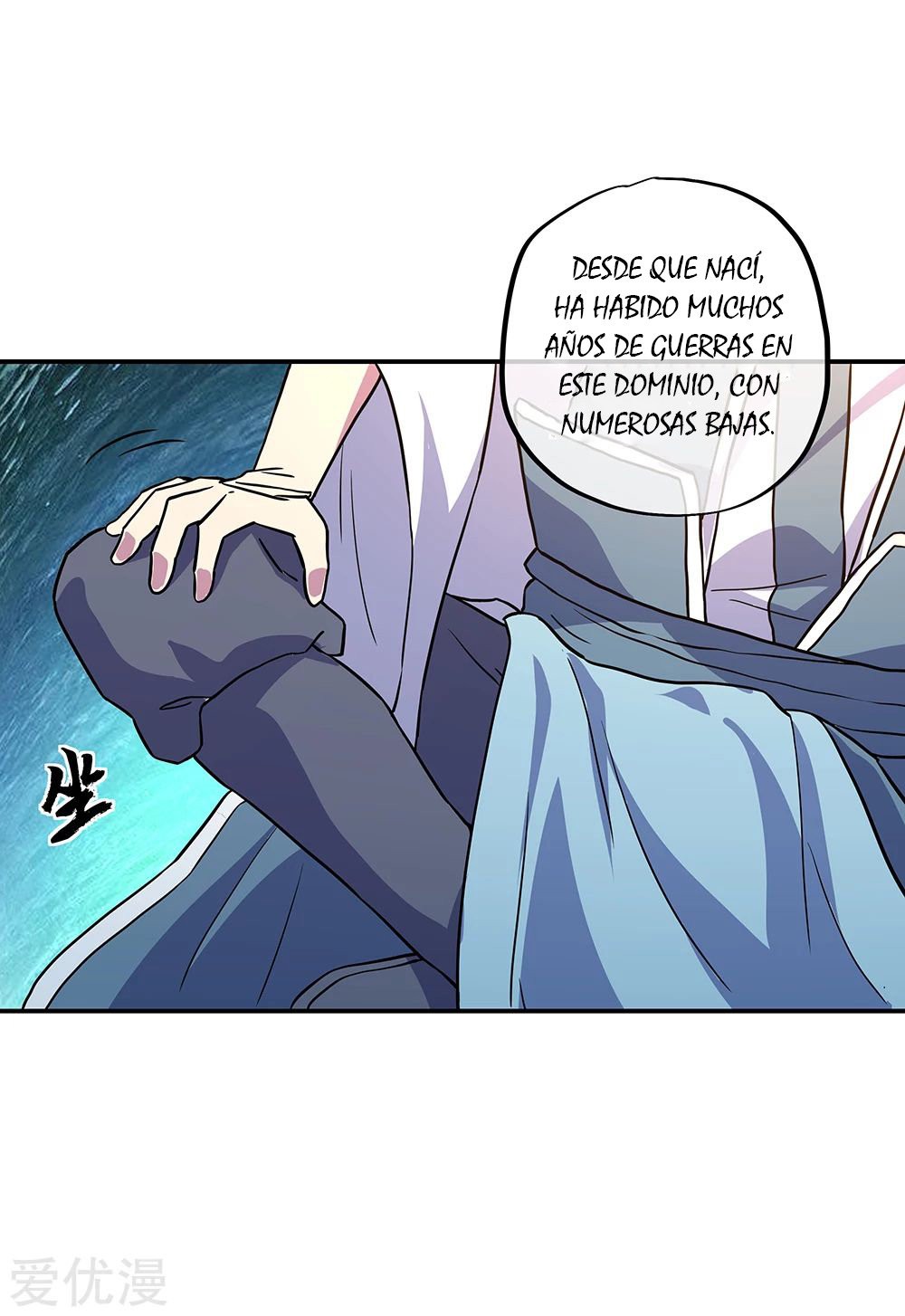 Peerless Battle Spirit Capitulo 273 página 9